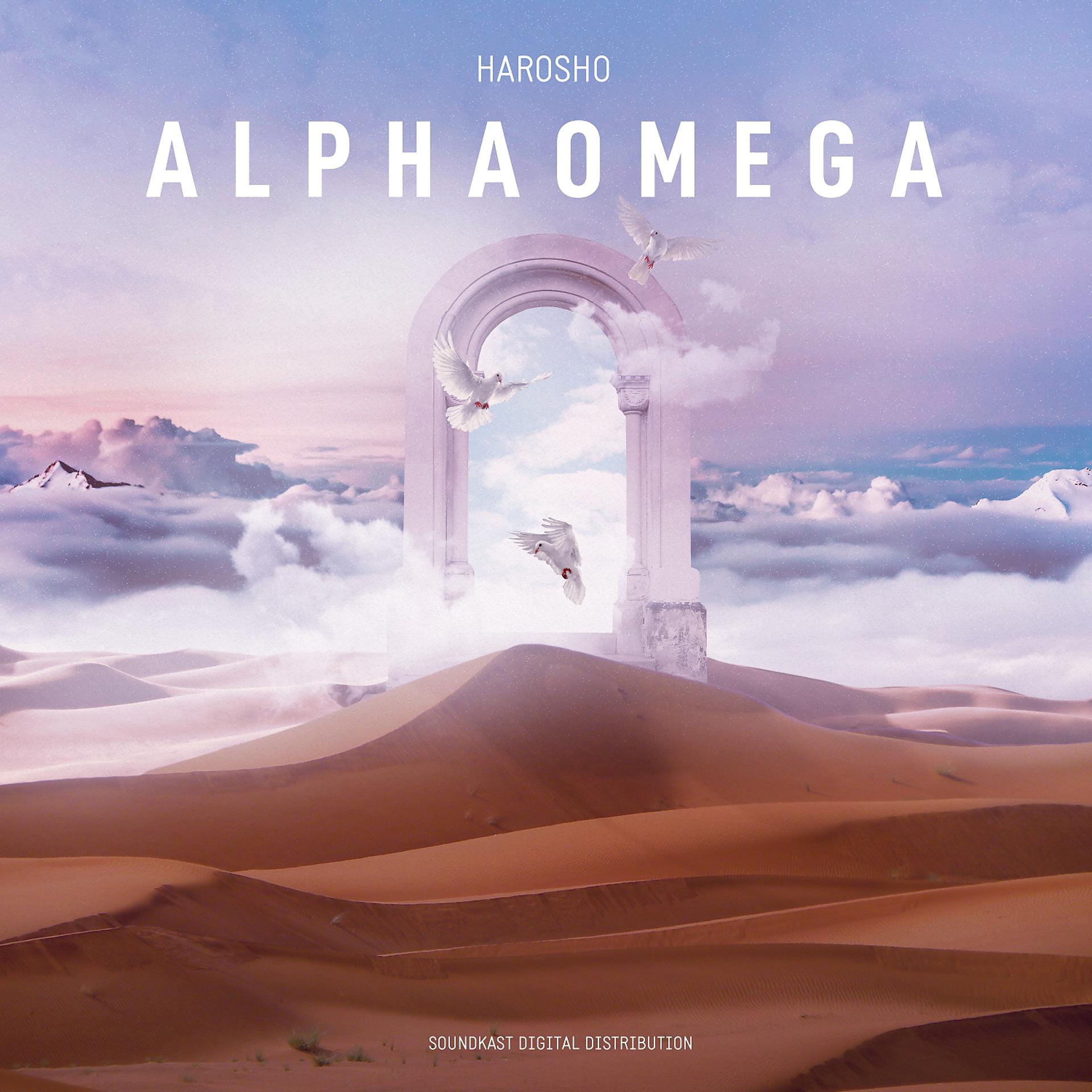 Постер альбома Alphaomega