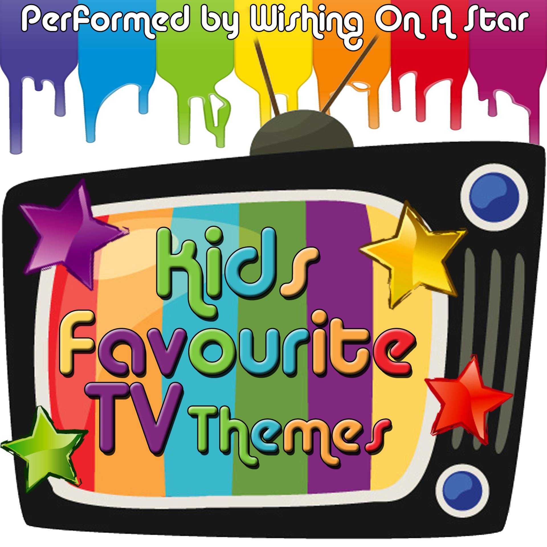 Постер альбома Childrens Favourite TV Themes