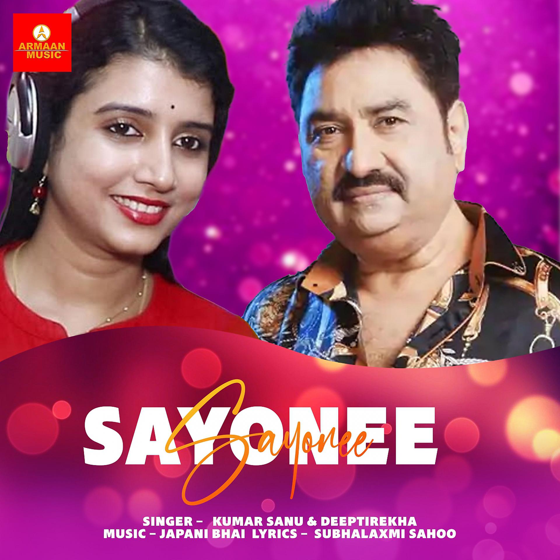 Постер альбома Sayonee