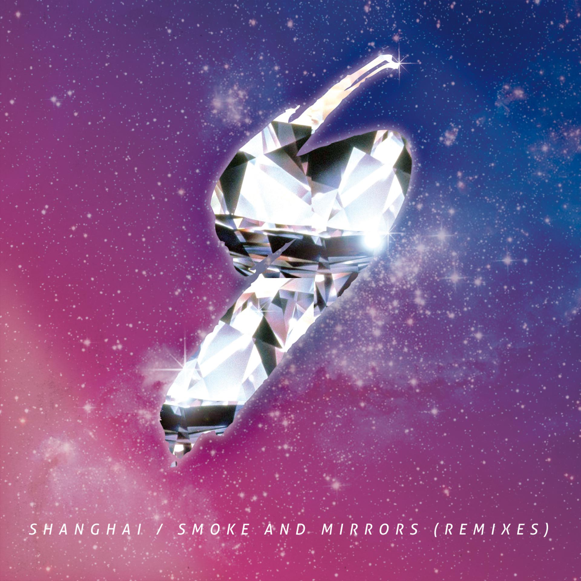 Постер альбома Smoke And Mirrors (Remixes)