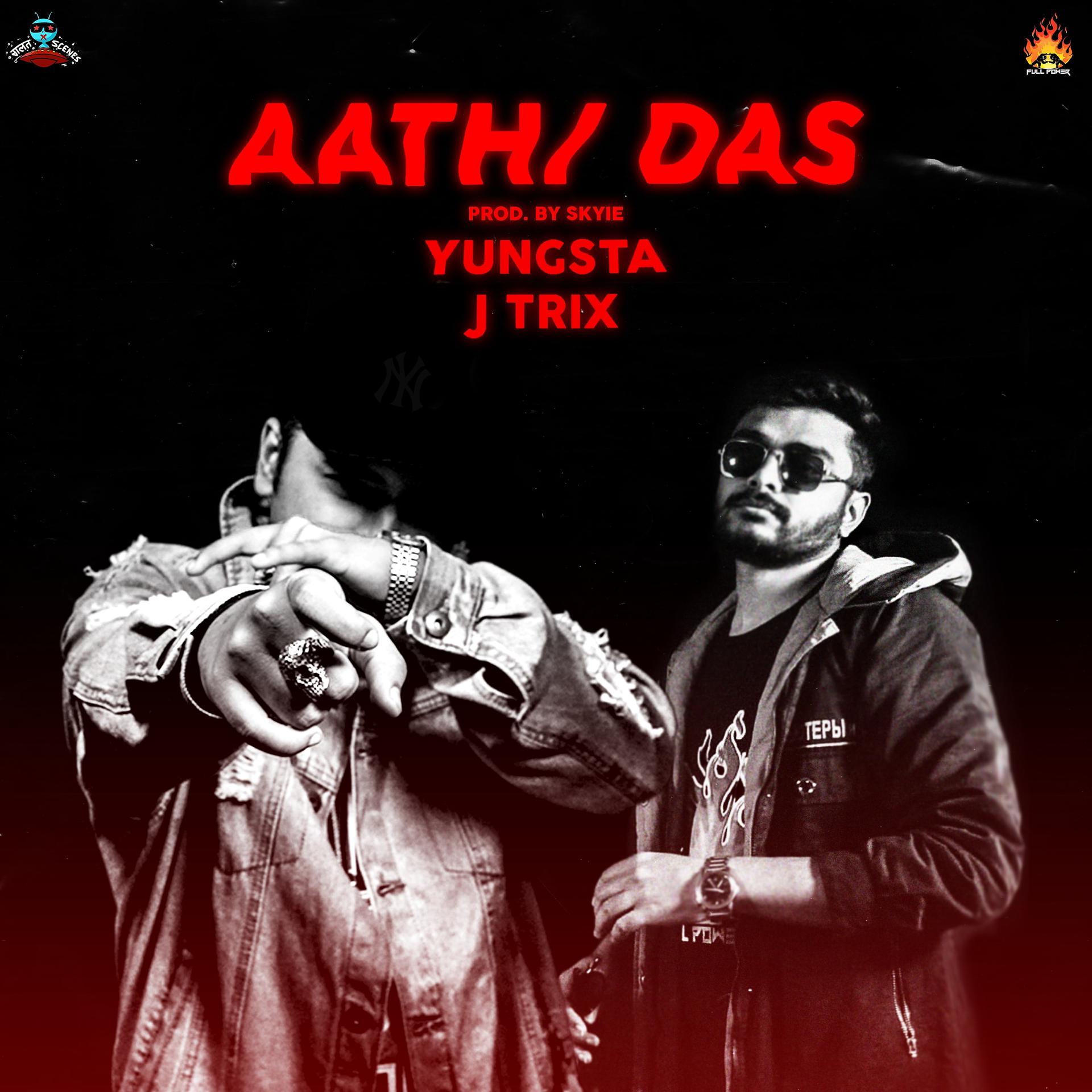 Постер альбома Aath Das