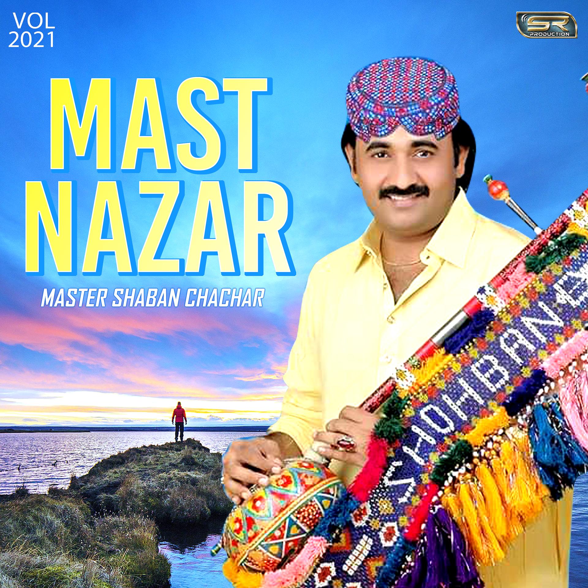 Постер альбома Mast Nazar, Vol. 2021
