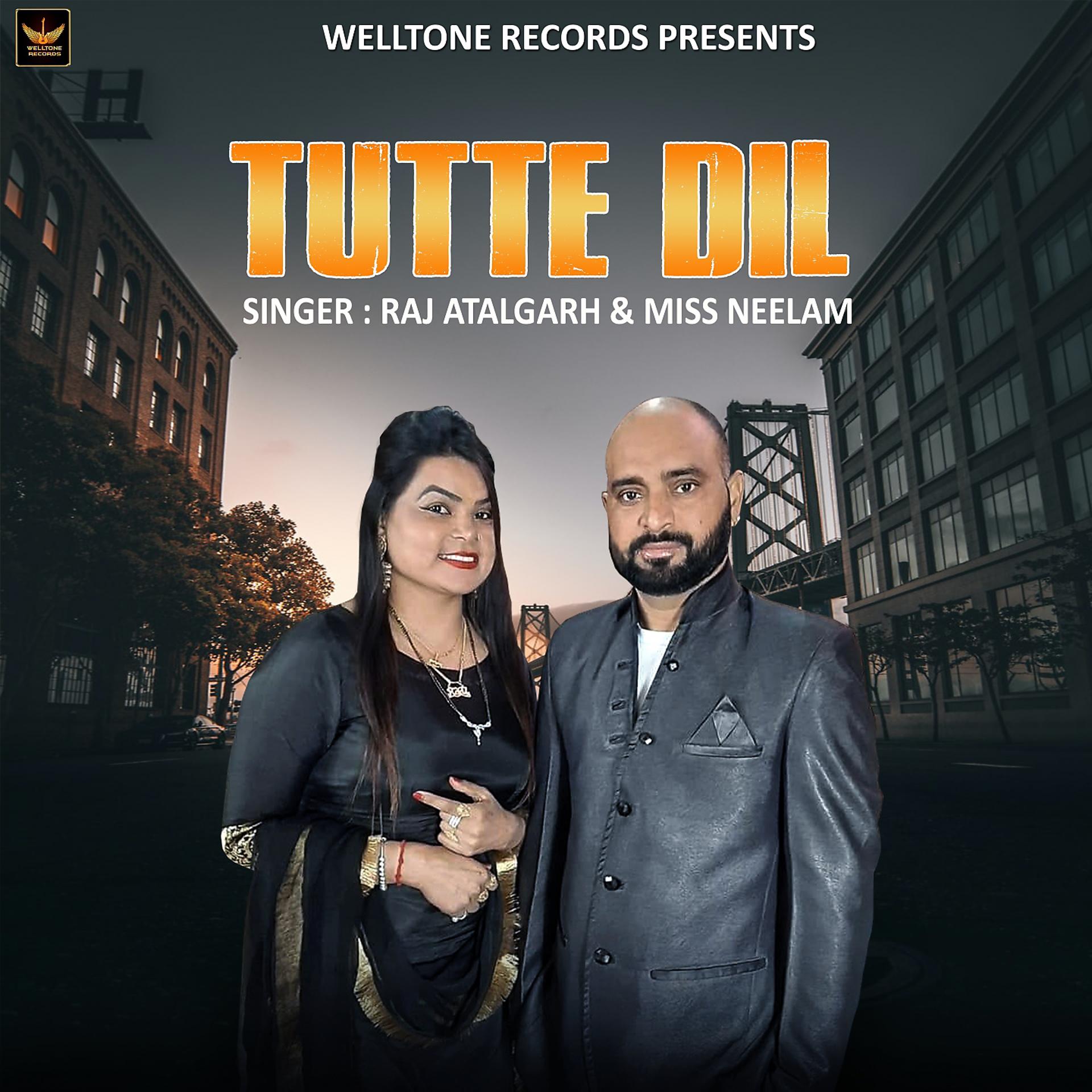Постер альбома Tutte Dil