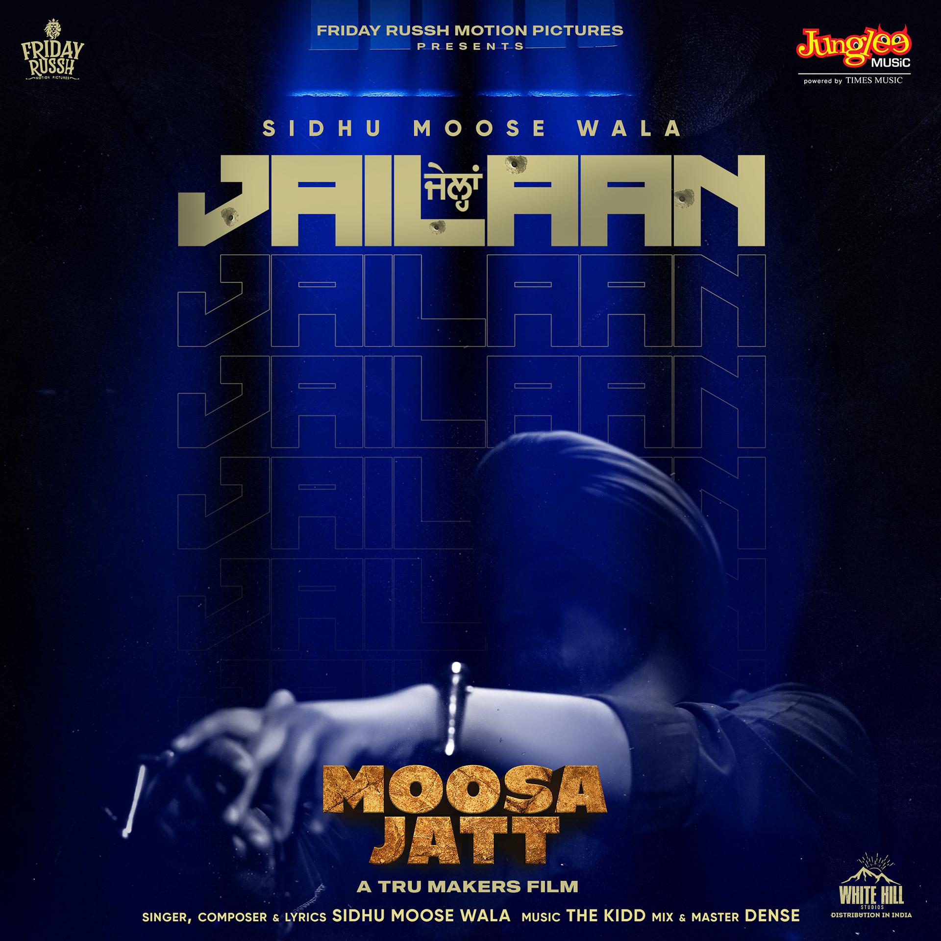Постер альбома Jailaan (From "Moosa Jatt")