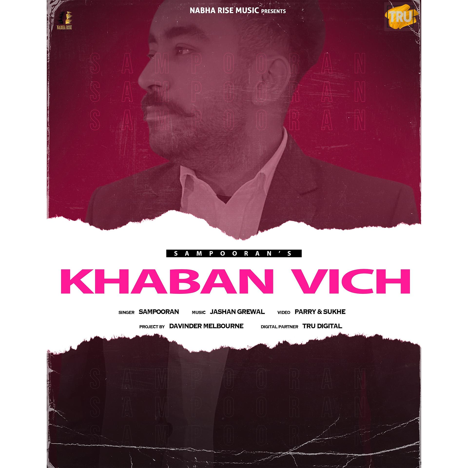 Постер альбома Khaban Vich