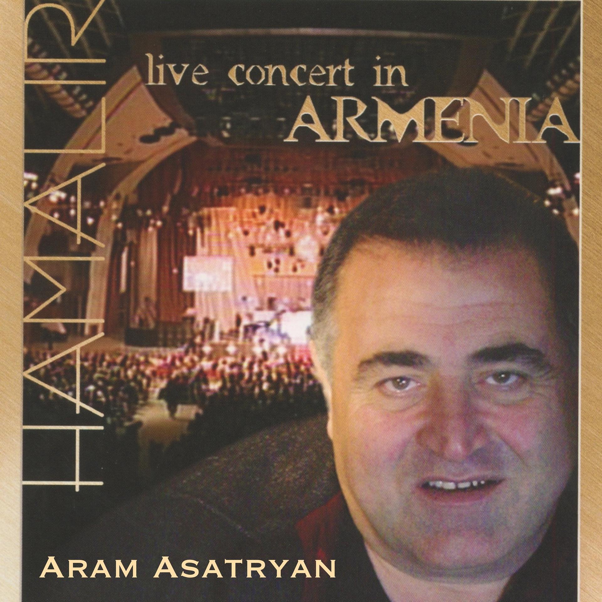 Постер альбома Hamalir: Live Concert in Armenia