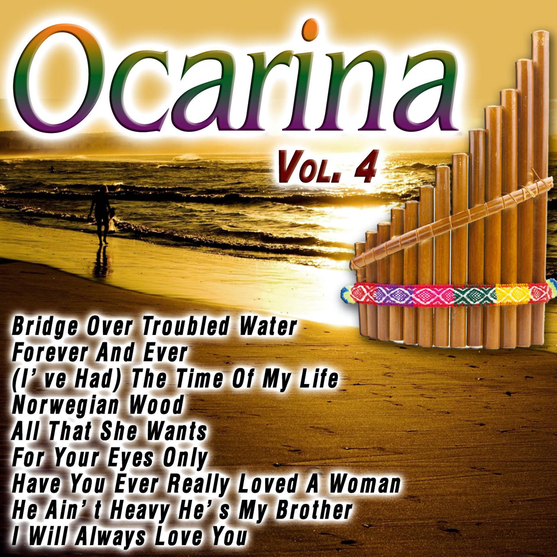 Постер альбома Ocarina Vol.4