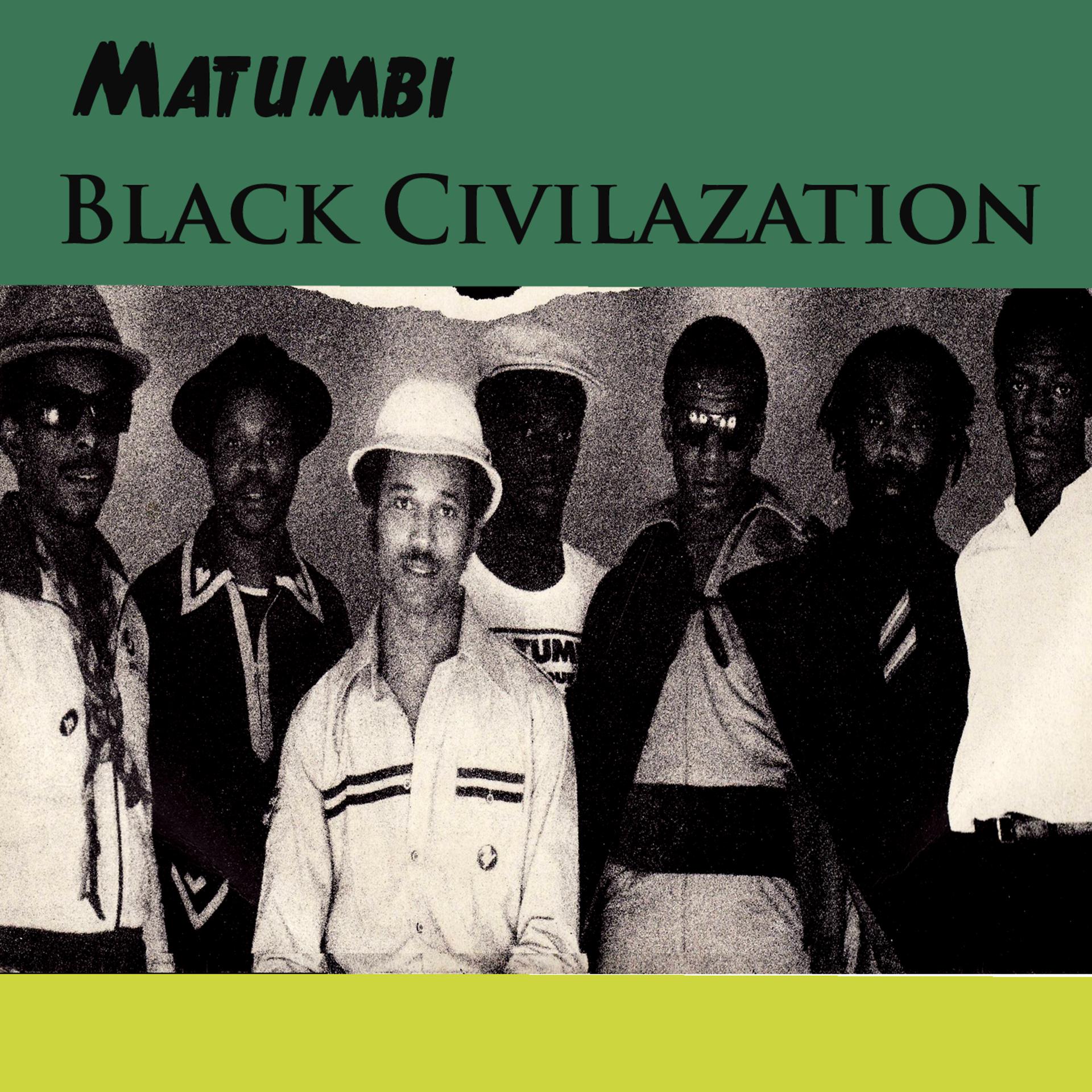 Постер альбома Black Civilazation