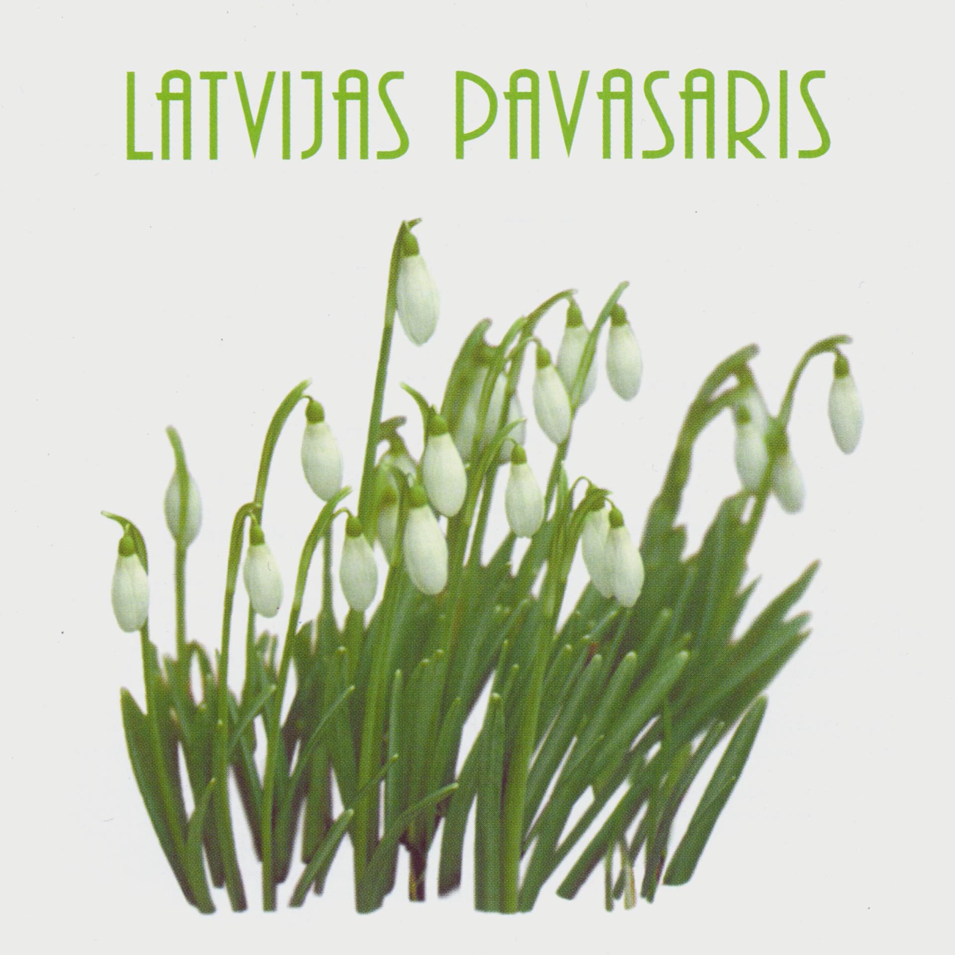 Постер альбома Latvijas Pavasaris