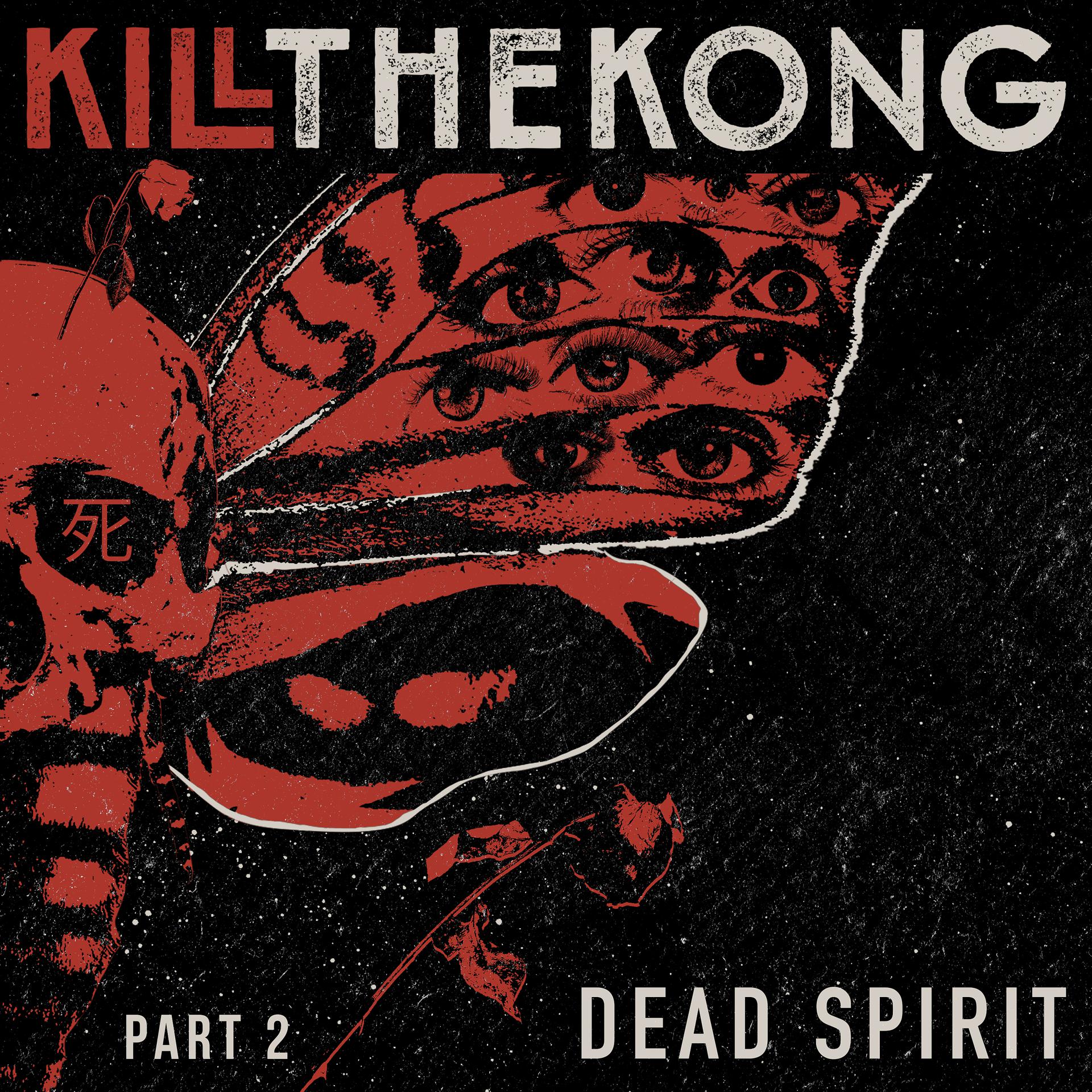 Постер альбома Dead Spirit, Pt. 2