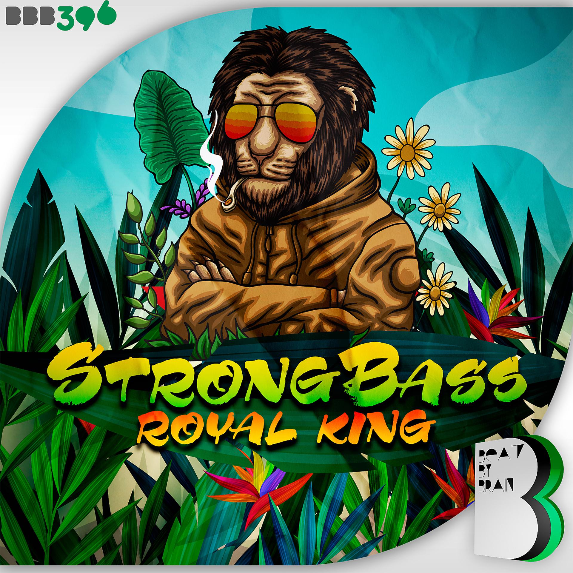 Постер альбома Royal King