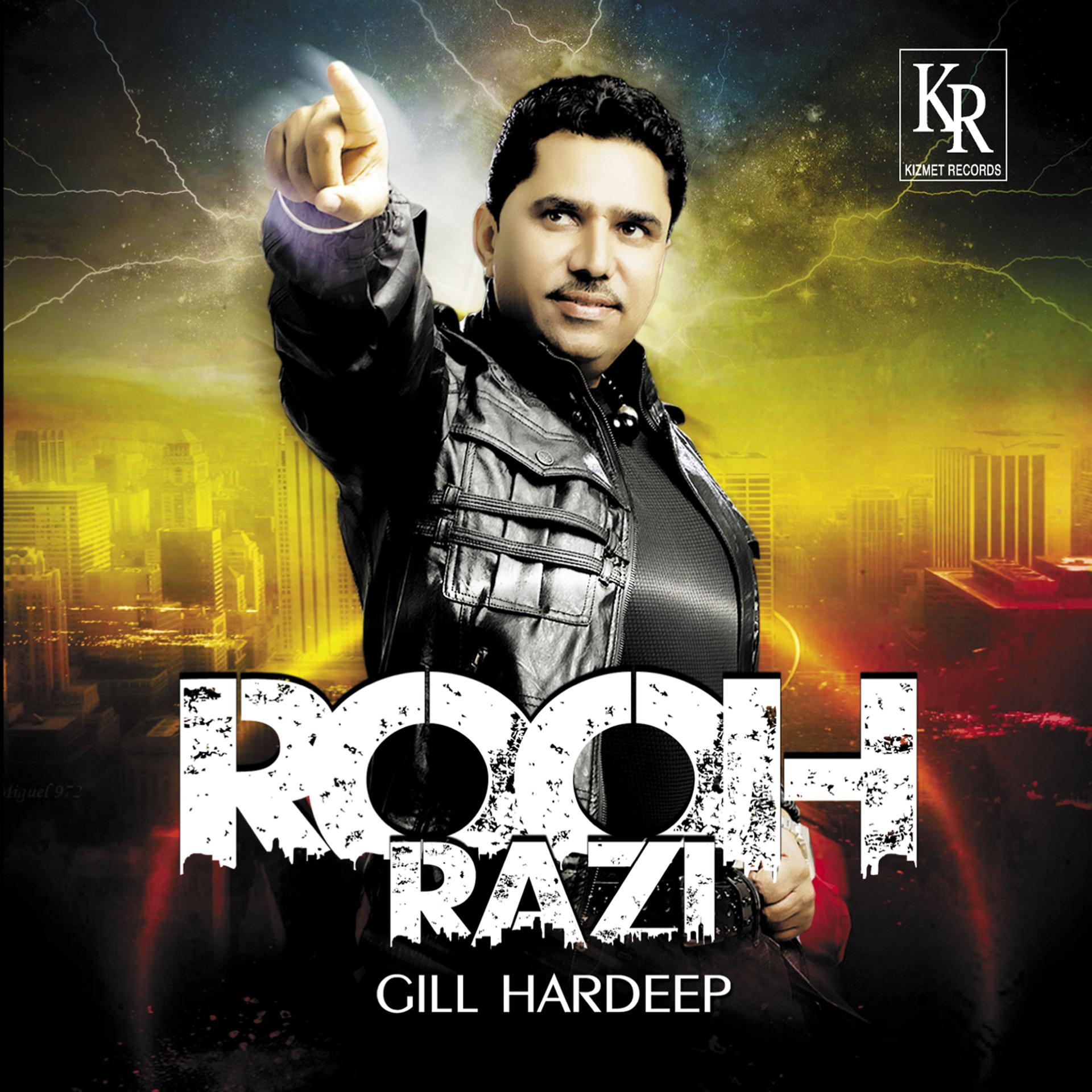 Постер альбома Rooh Razi