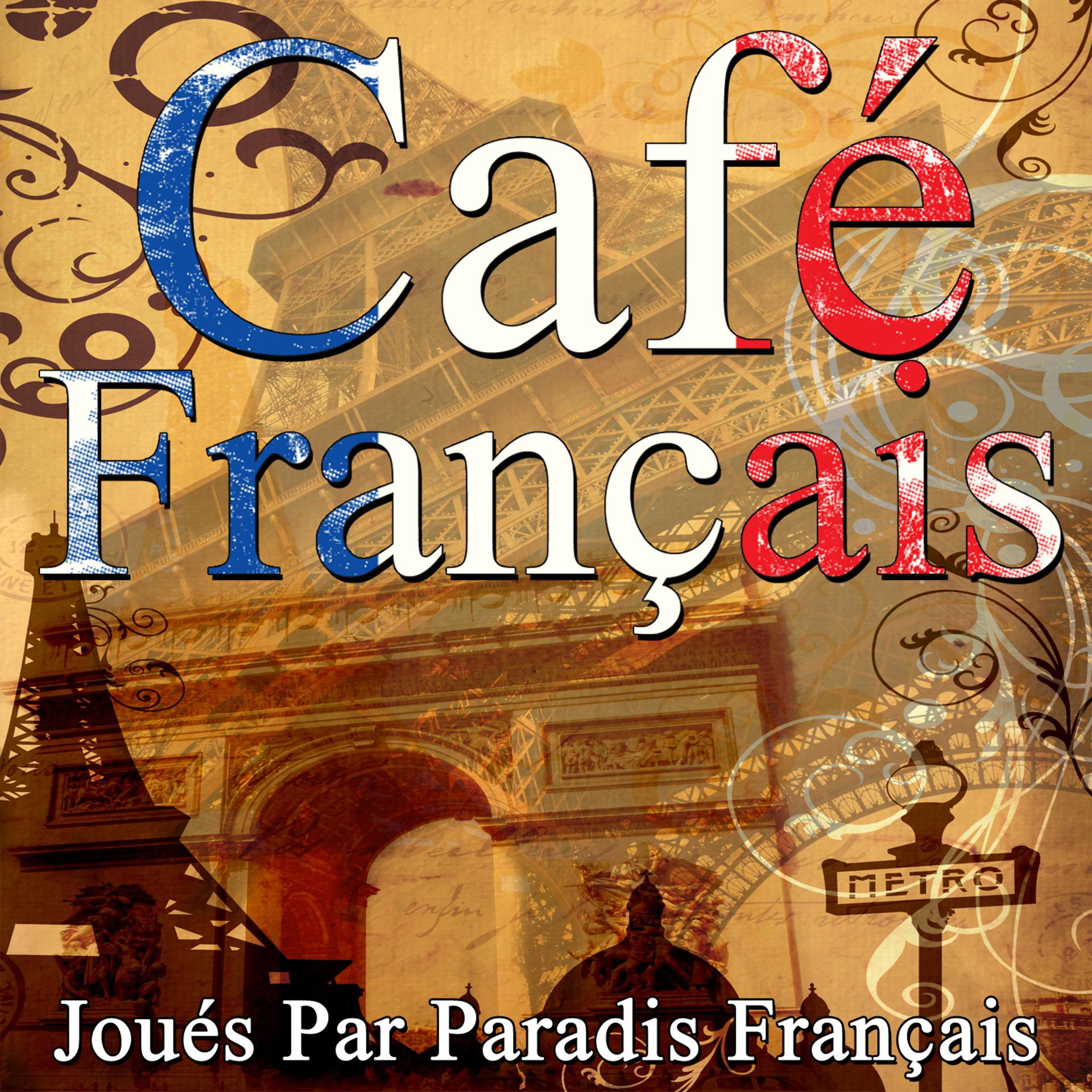 Постер альбома Café Français