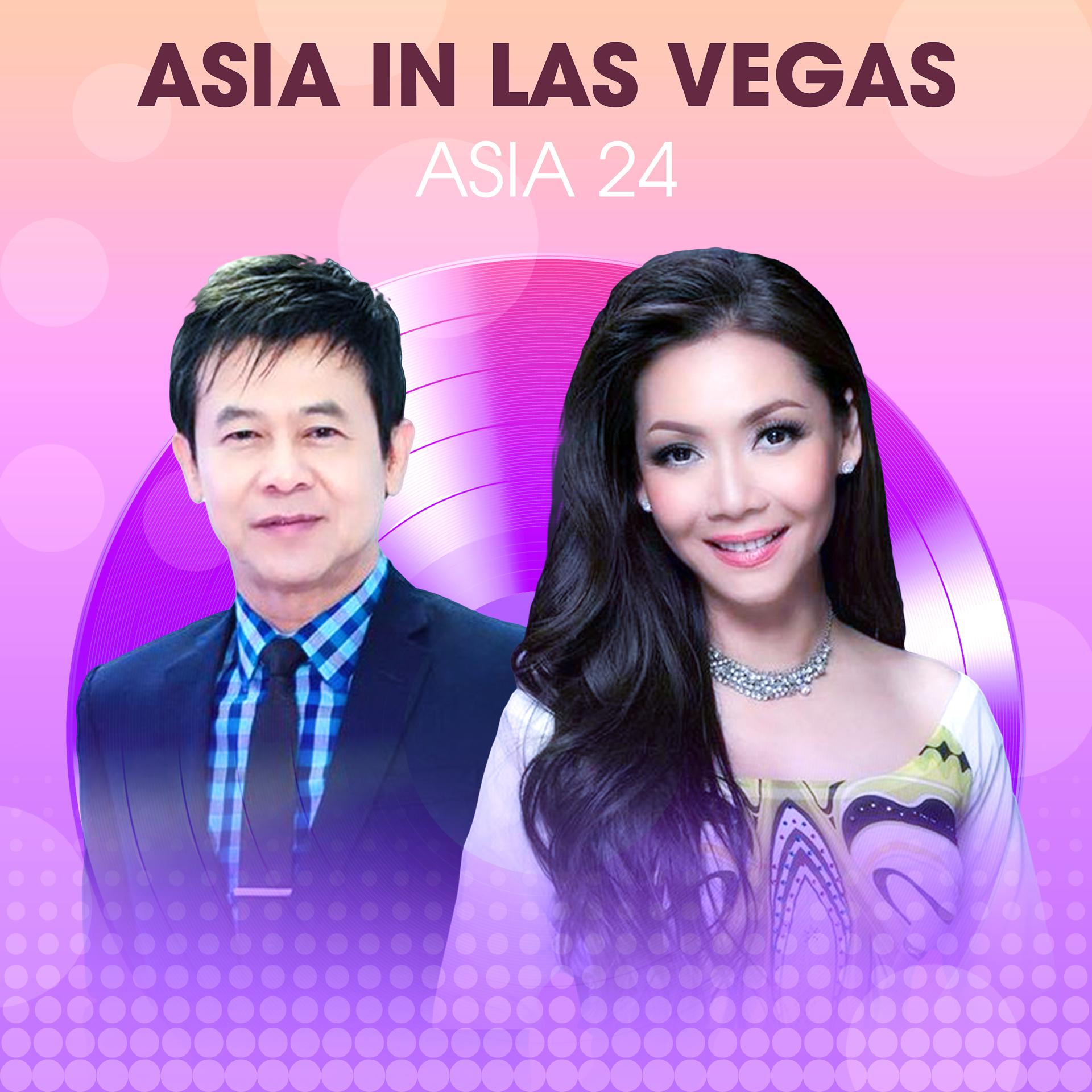 Постер альбома Asia In Las Vegas