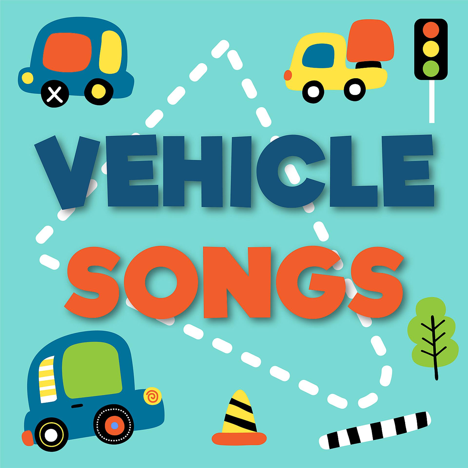 Постер альбома Vehicle Songs