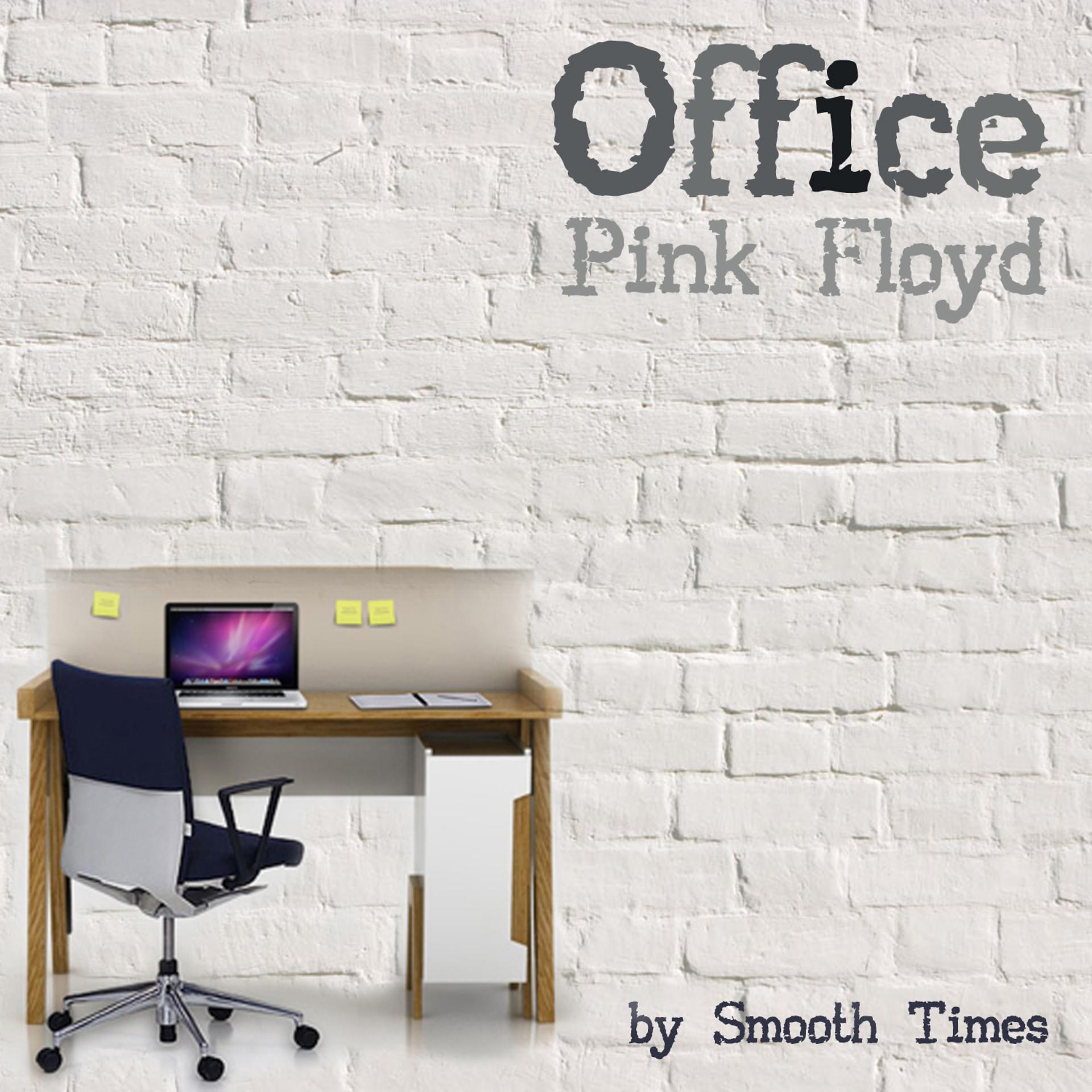 Постер альбома Office Pink Floyd
