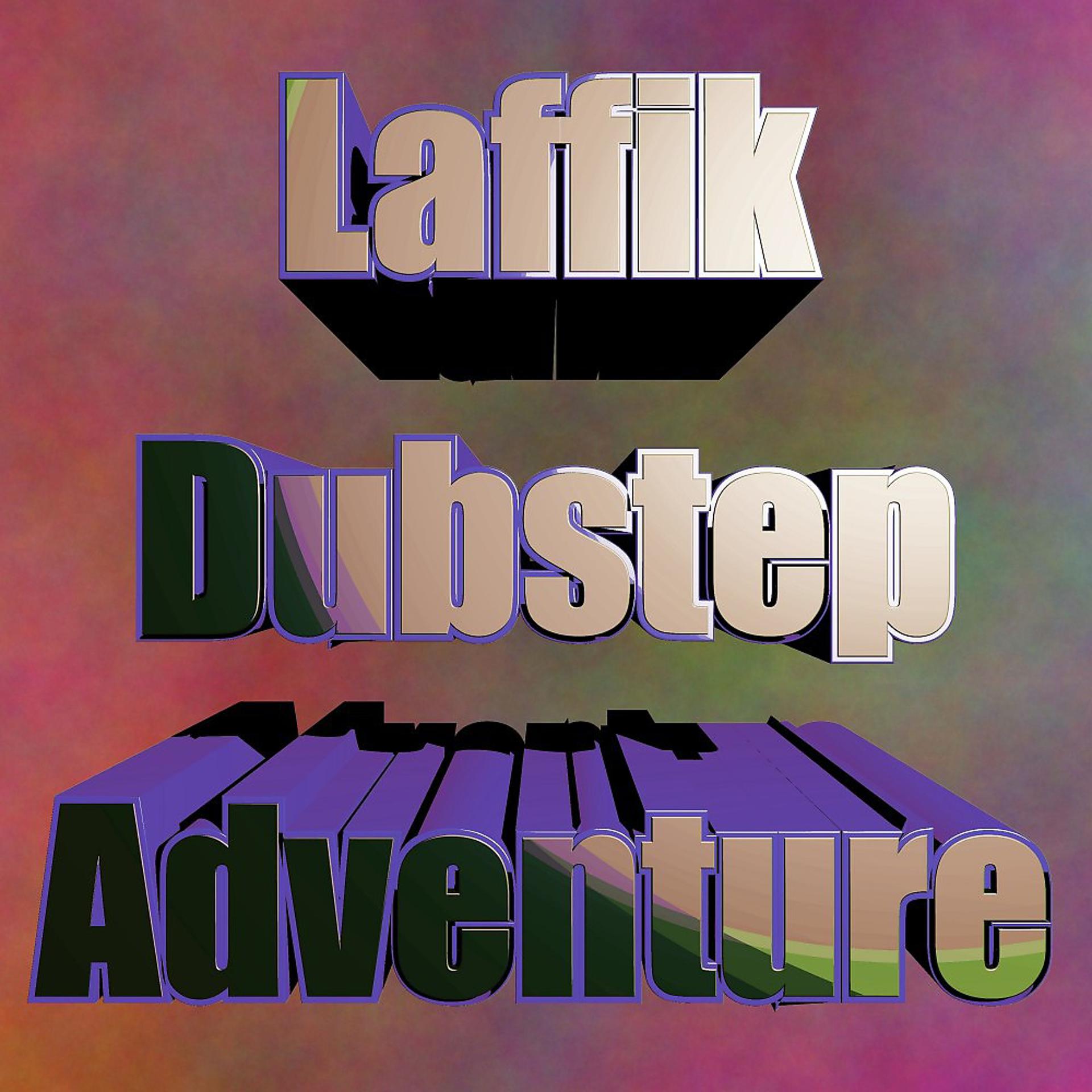 Постер альбома Dubstep Adventure