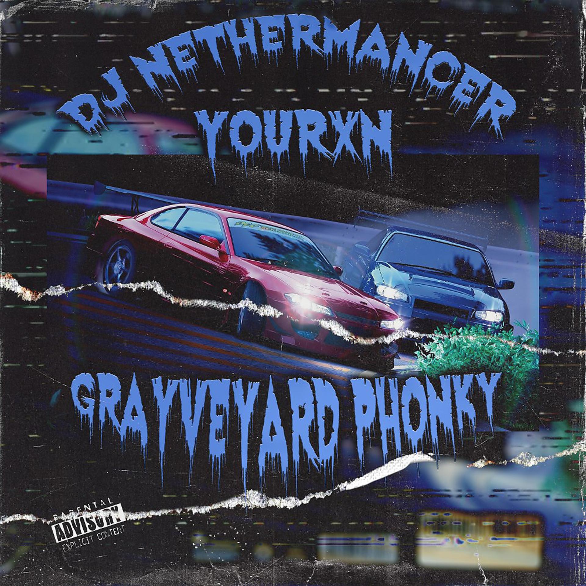 Постер альбома Grayveyard Phonky