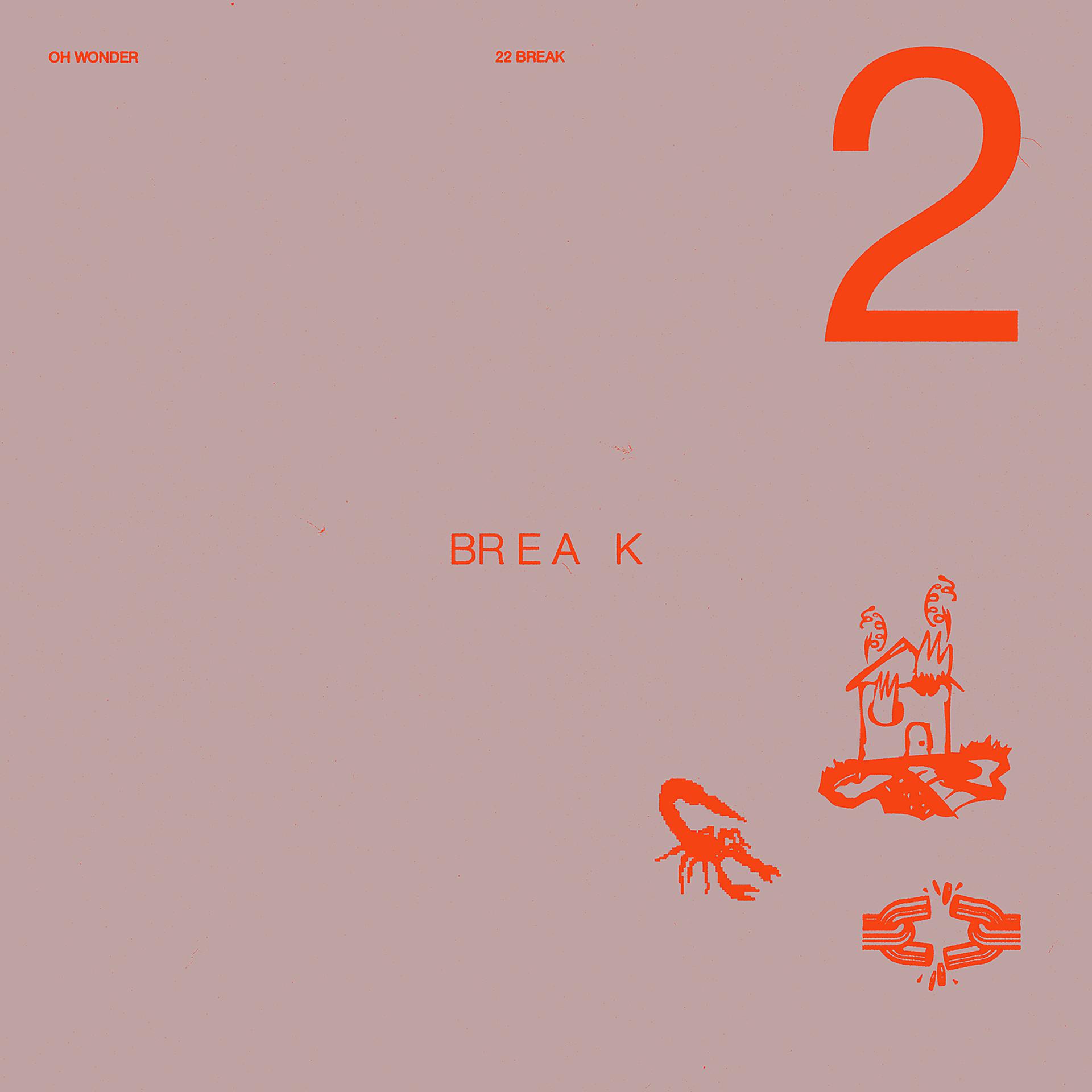 Постер альбома 22 Break