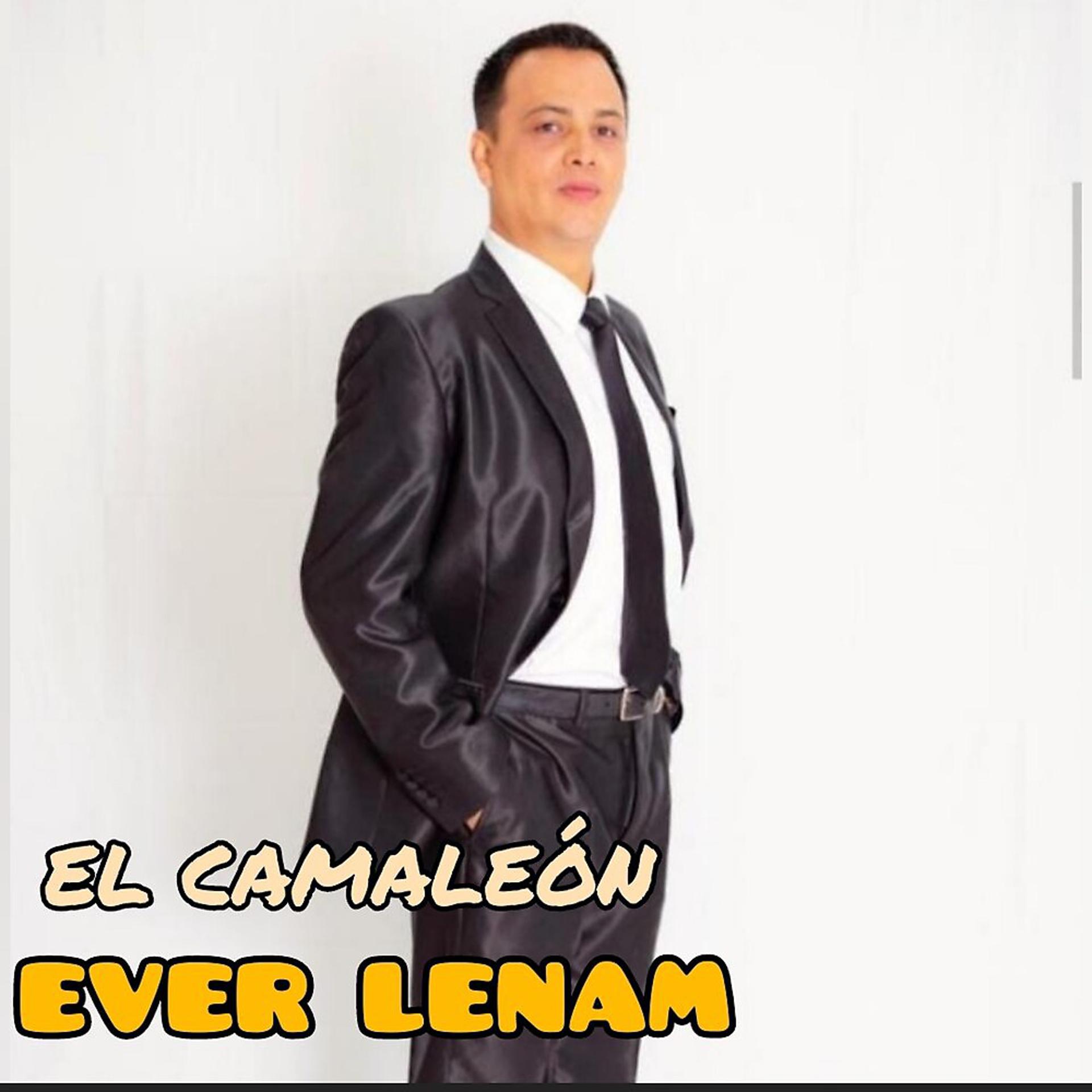 Постер альбома El Camaleón