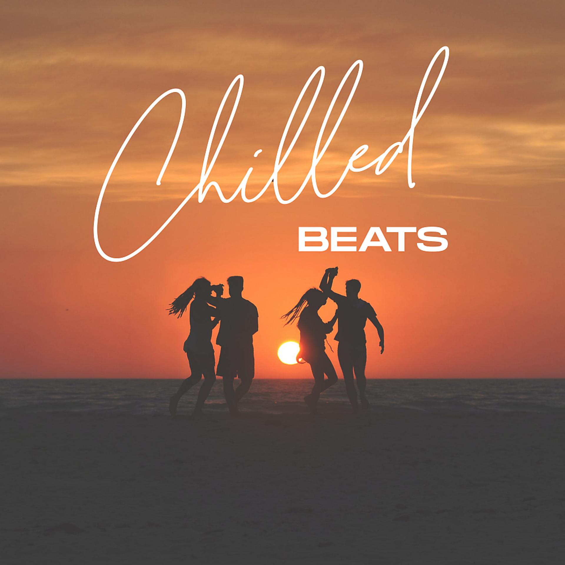 Постер альбома Chilled Beats