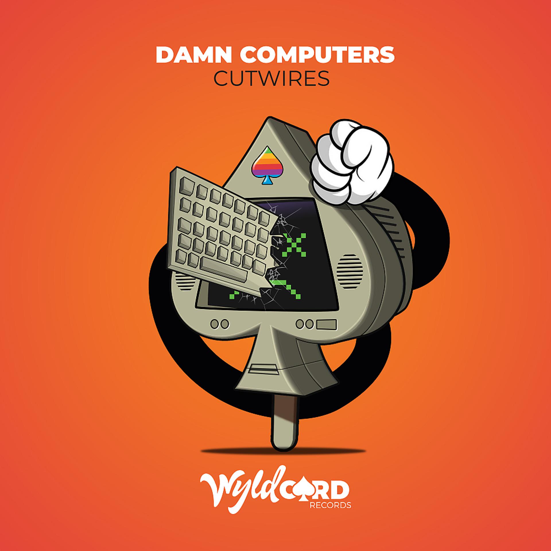 Постер альбома Damn Computers