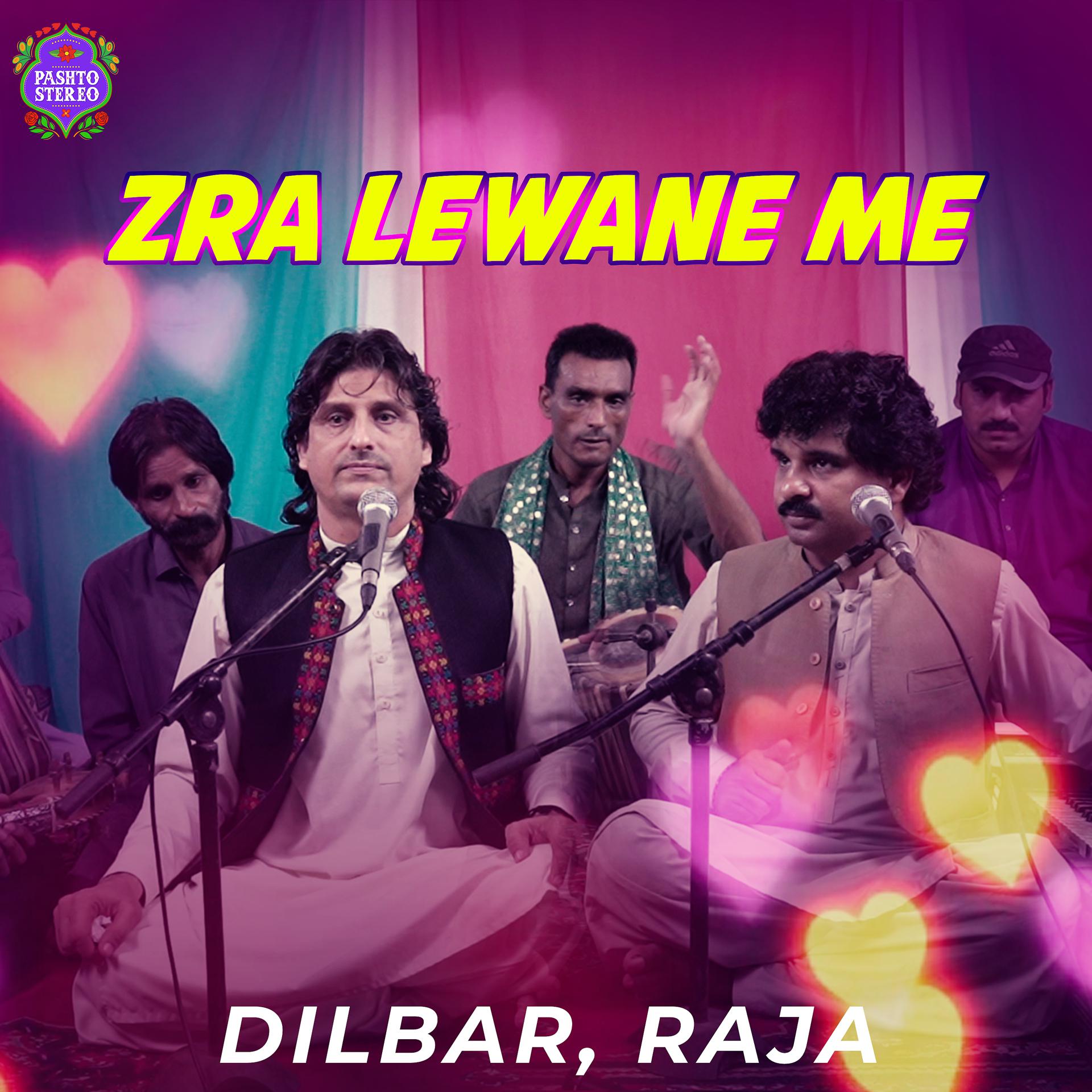 Постер альбома Zra Lewane Me - Single