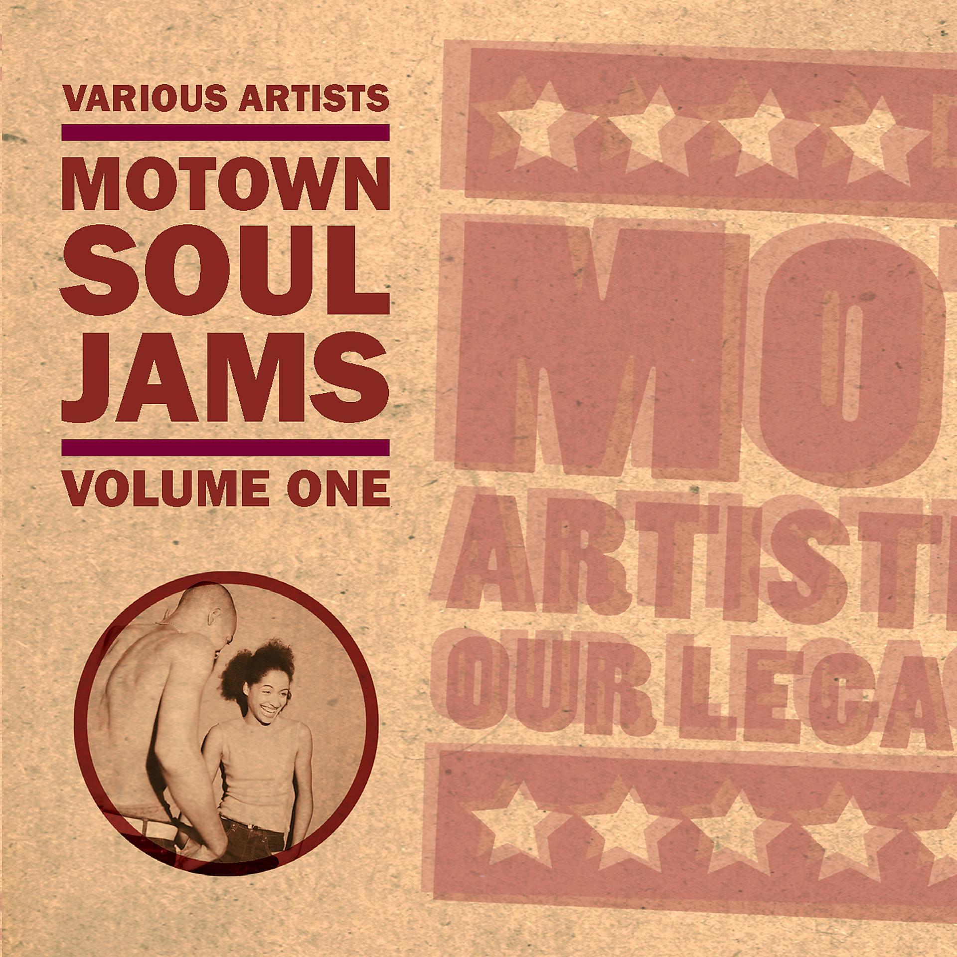 Постер альбома Motown Soul Jams