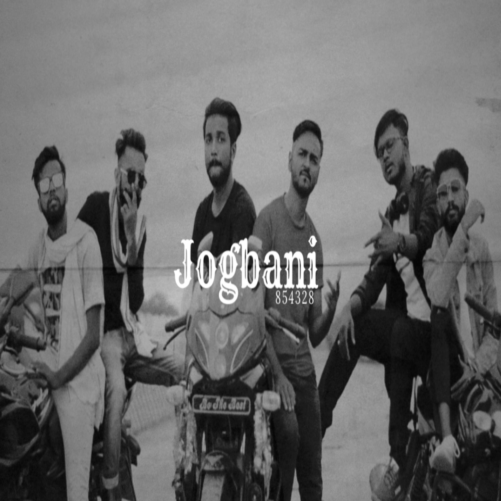 Постер альбома Jogbani