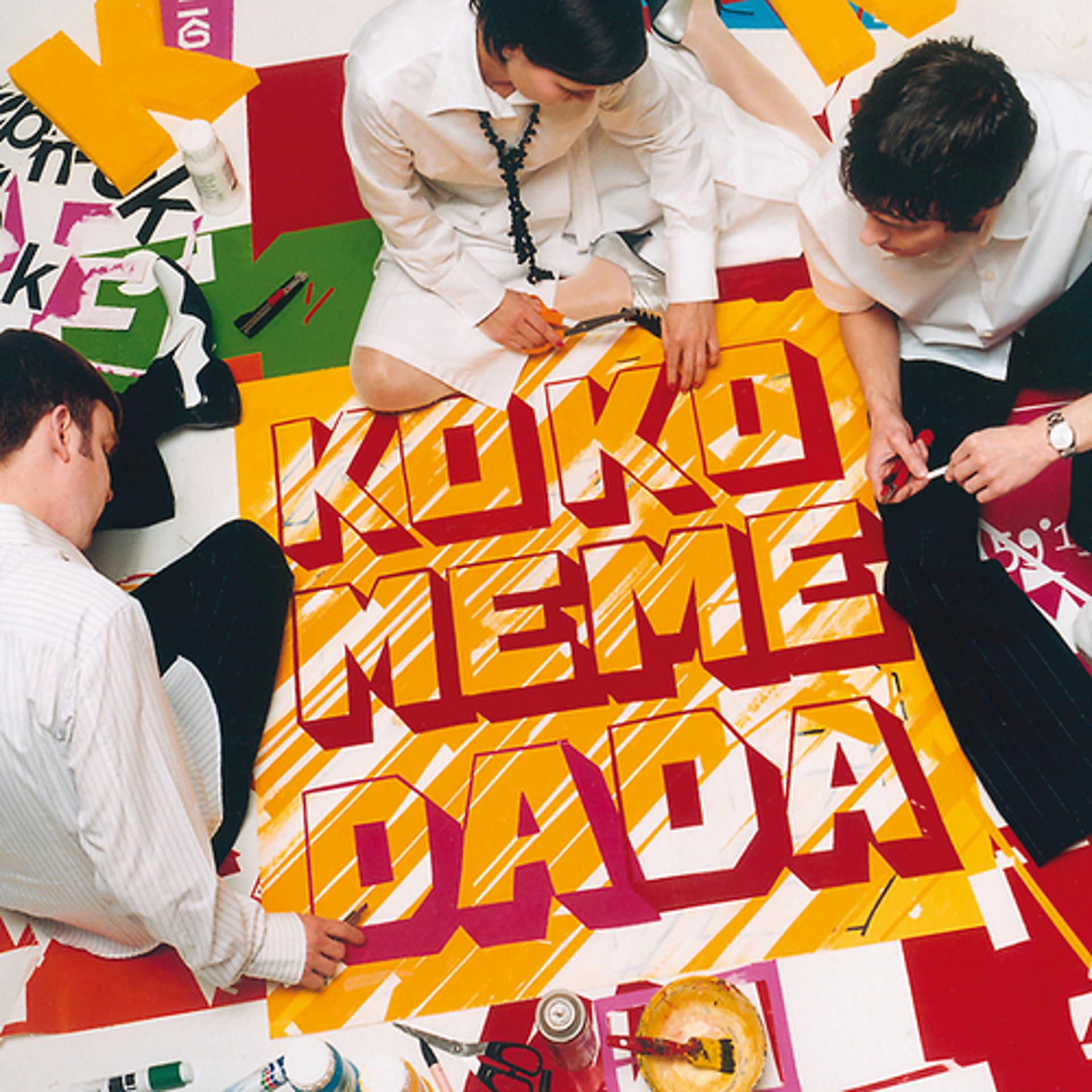 Постер альбома Kokomemedada