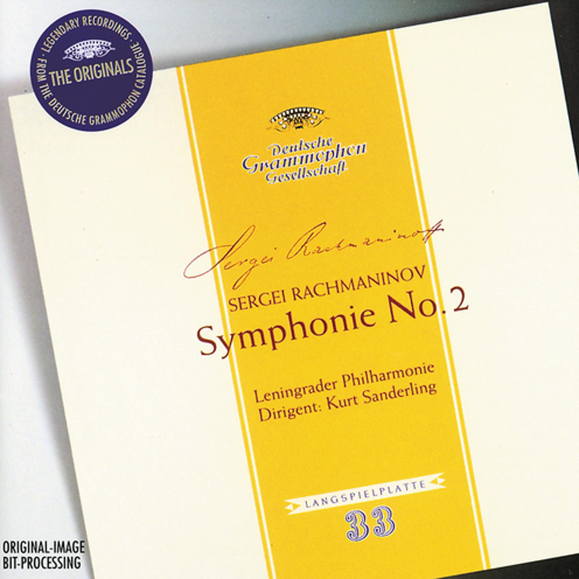 Постер альбома Rachmaninov: Symphony No.2 in E minor Op.27