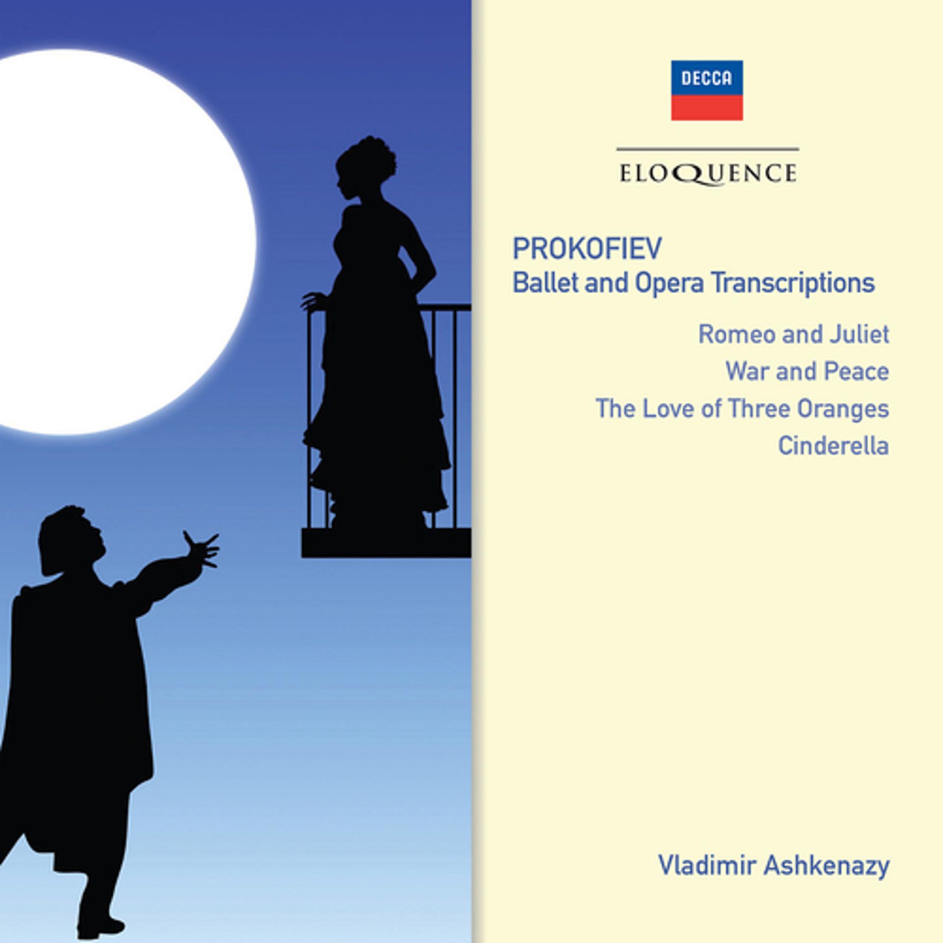 Постер альбома Prokofiev: Ballet and Opera Transcriptions