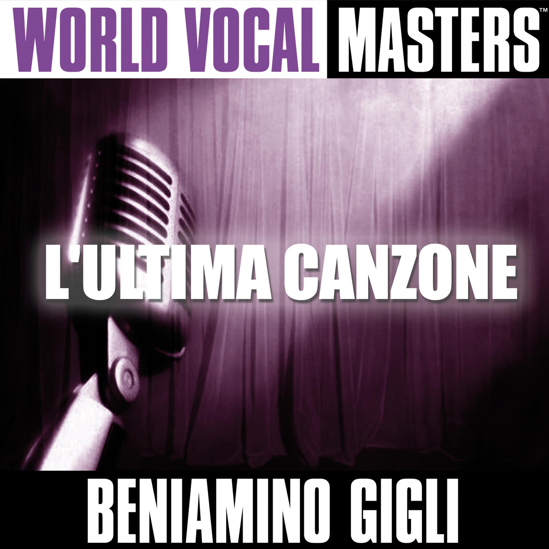 Постер альбома World Vocal Masters: L'Ultima Canzone
