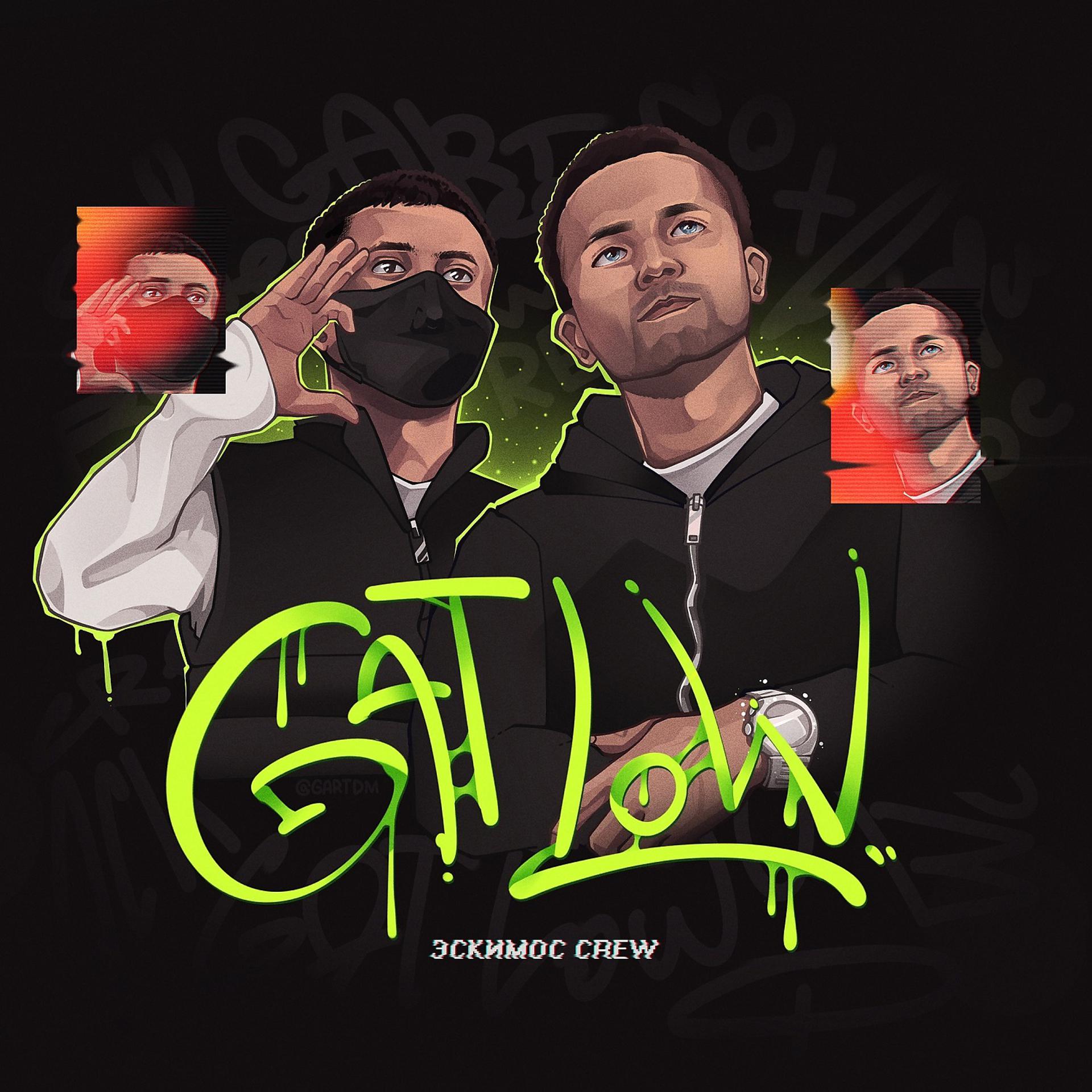Постер альбома Gat Low (Prod. by Gredy)
