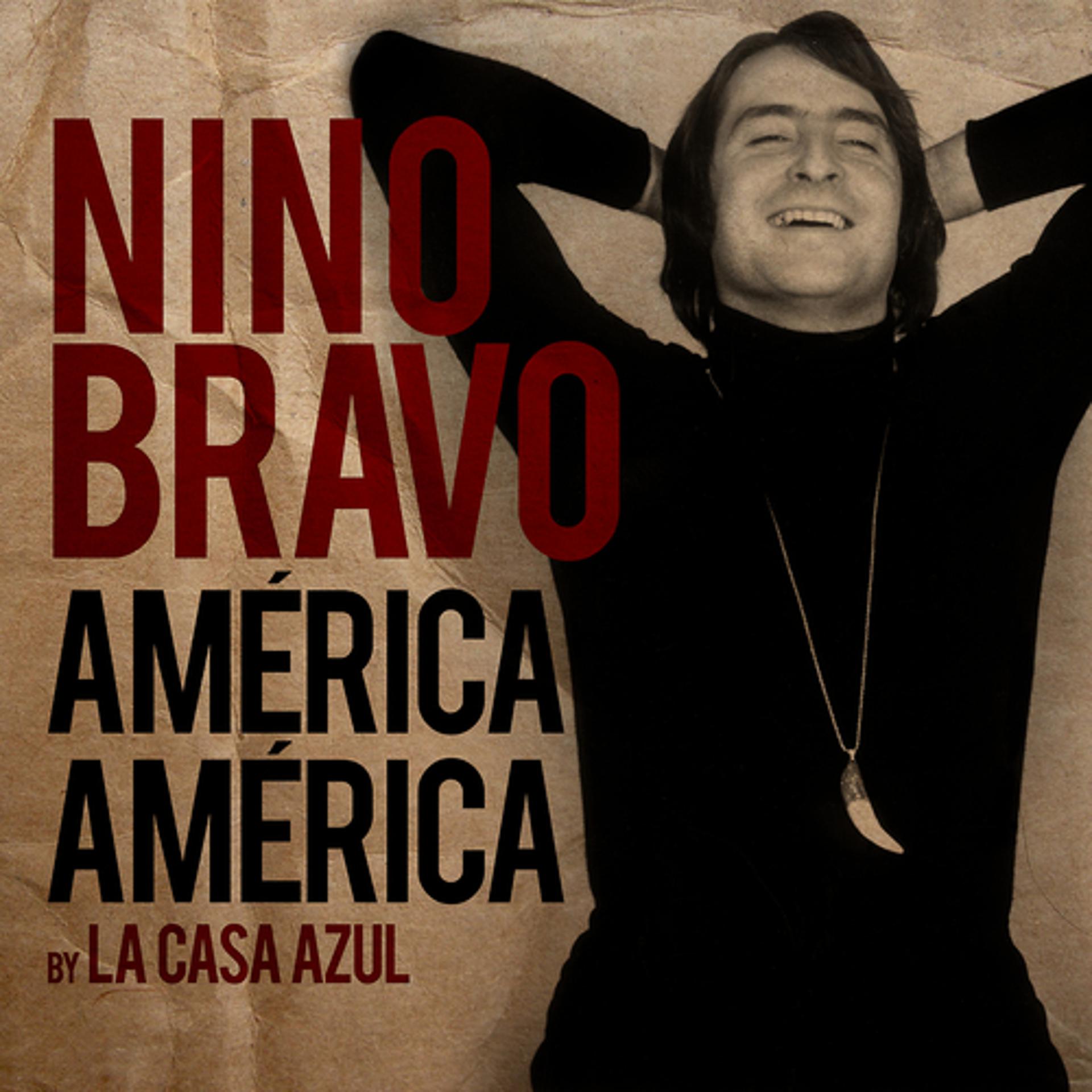 Постер альбома América América