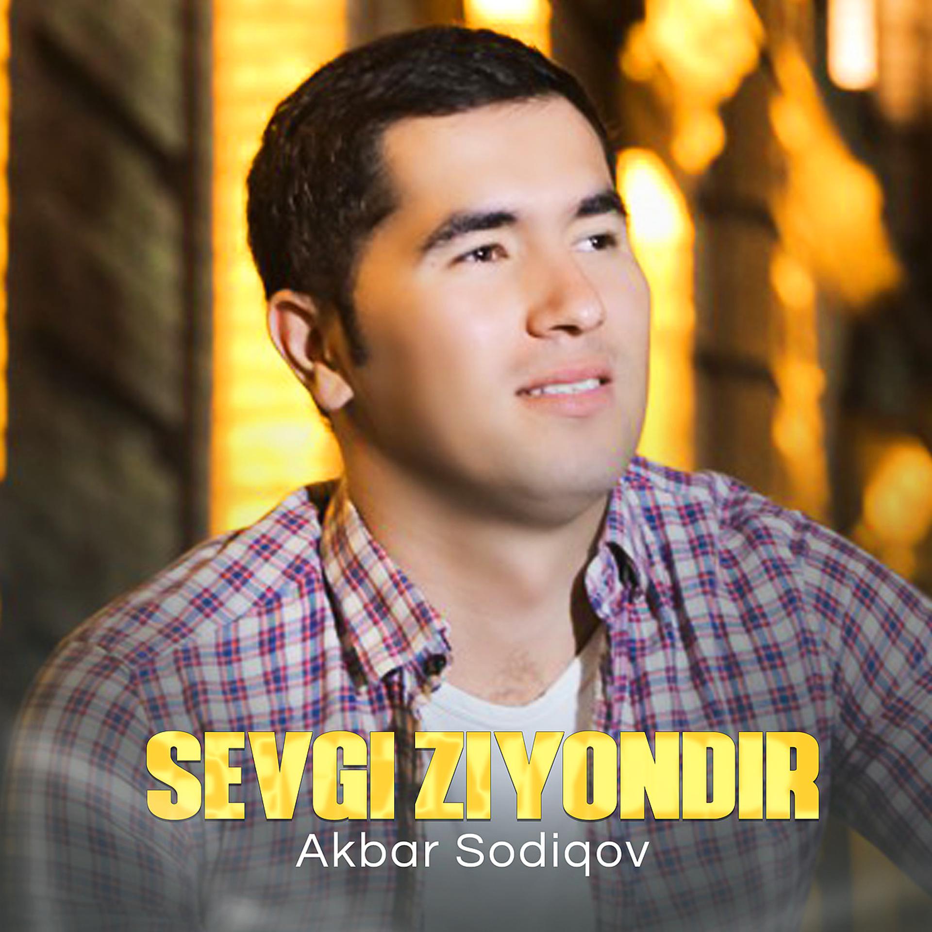 Постер альбома Sevgi ziyondir