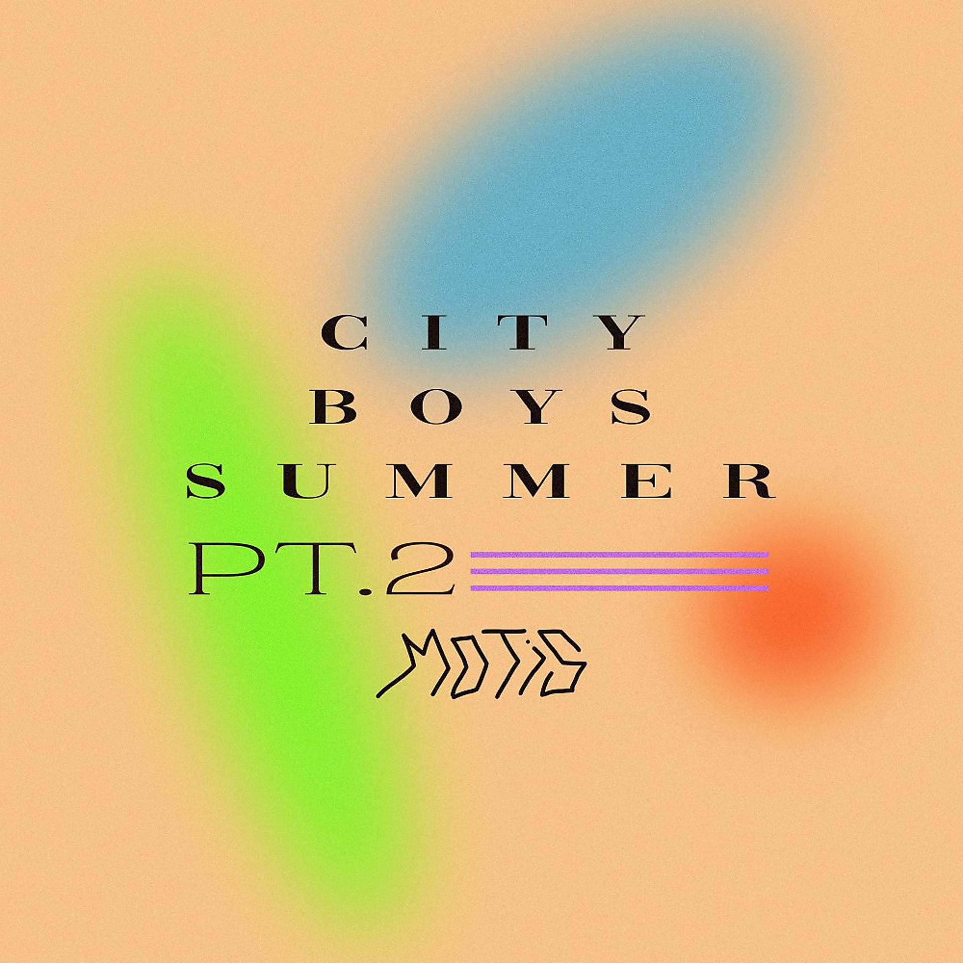 Постер альбома City Boys Summer, Pt. 2