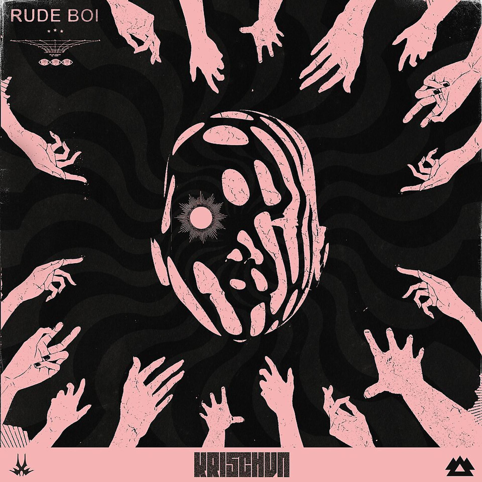 Постер альбома Rude Boi