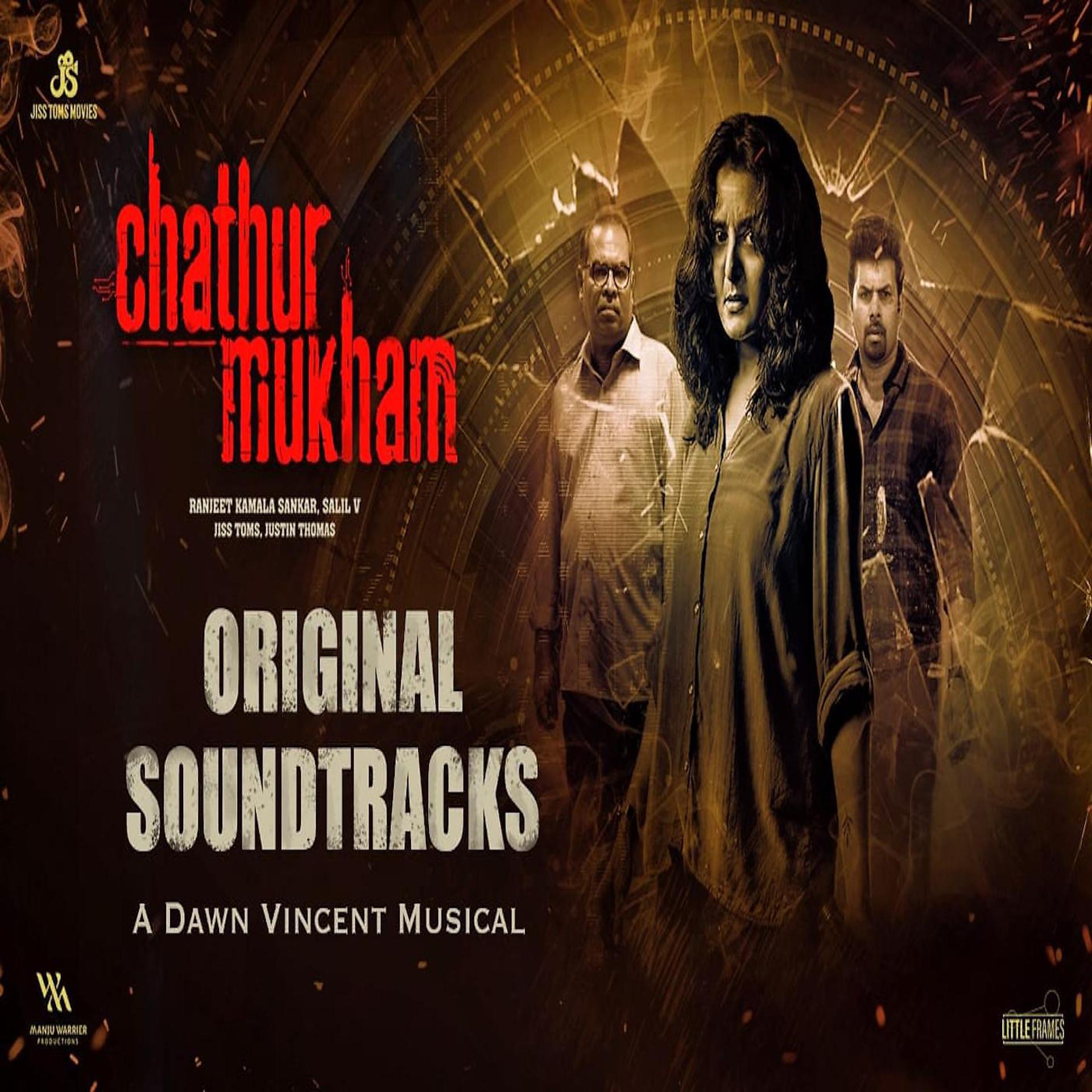 Постер альбома Chathurmukham OST 2