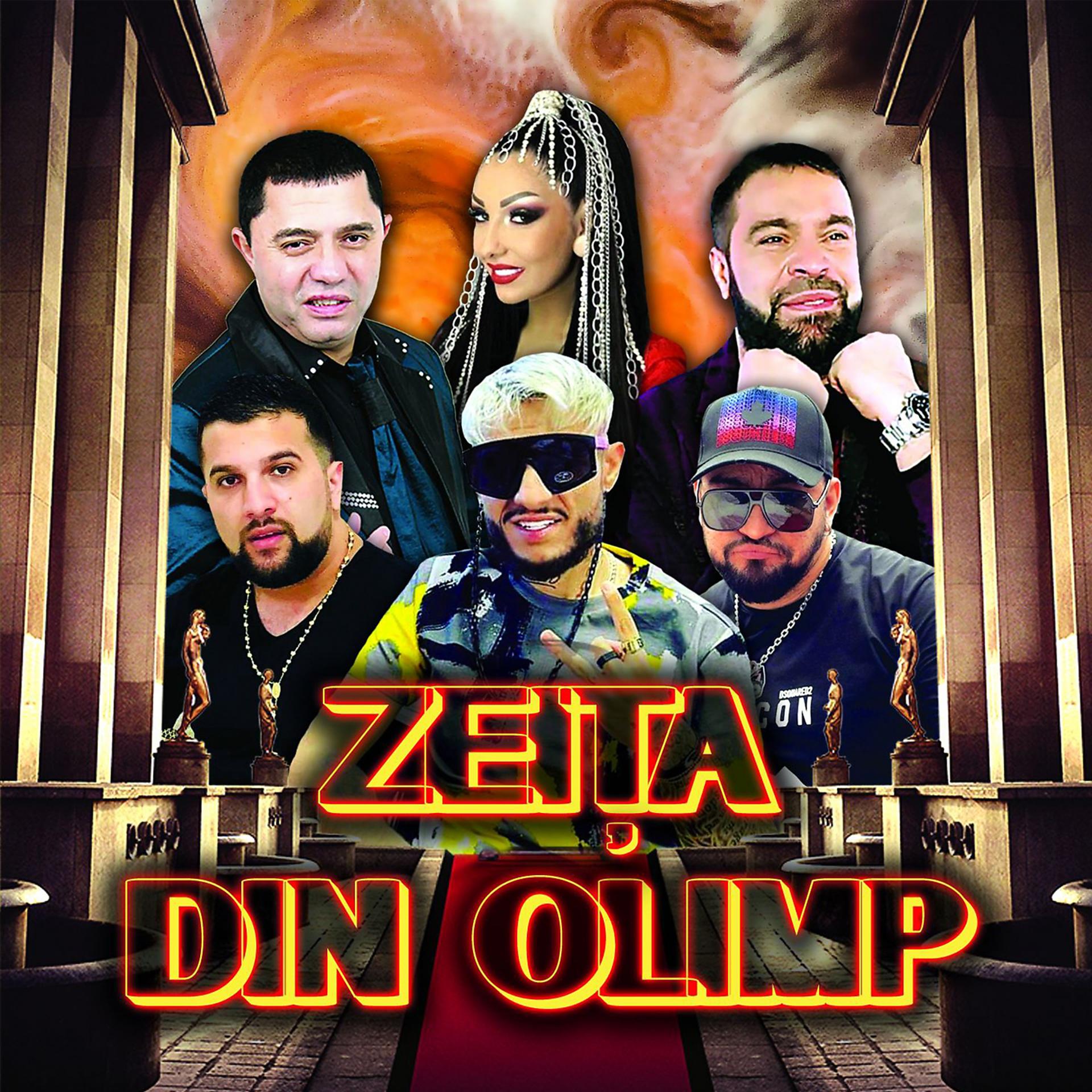 Постер альбома Zeita Din Olimp