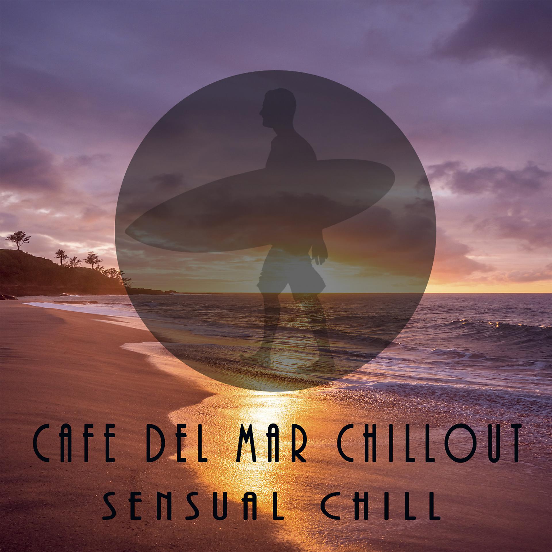 Постер альбома Sensual Chill