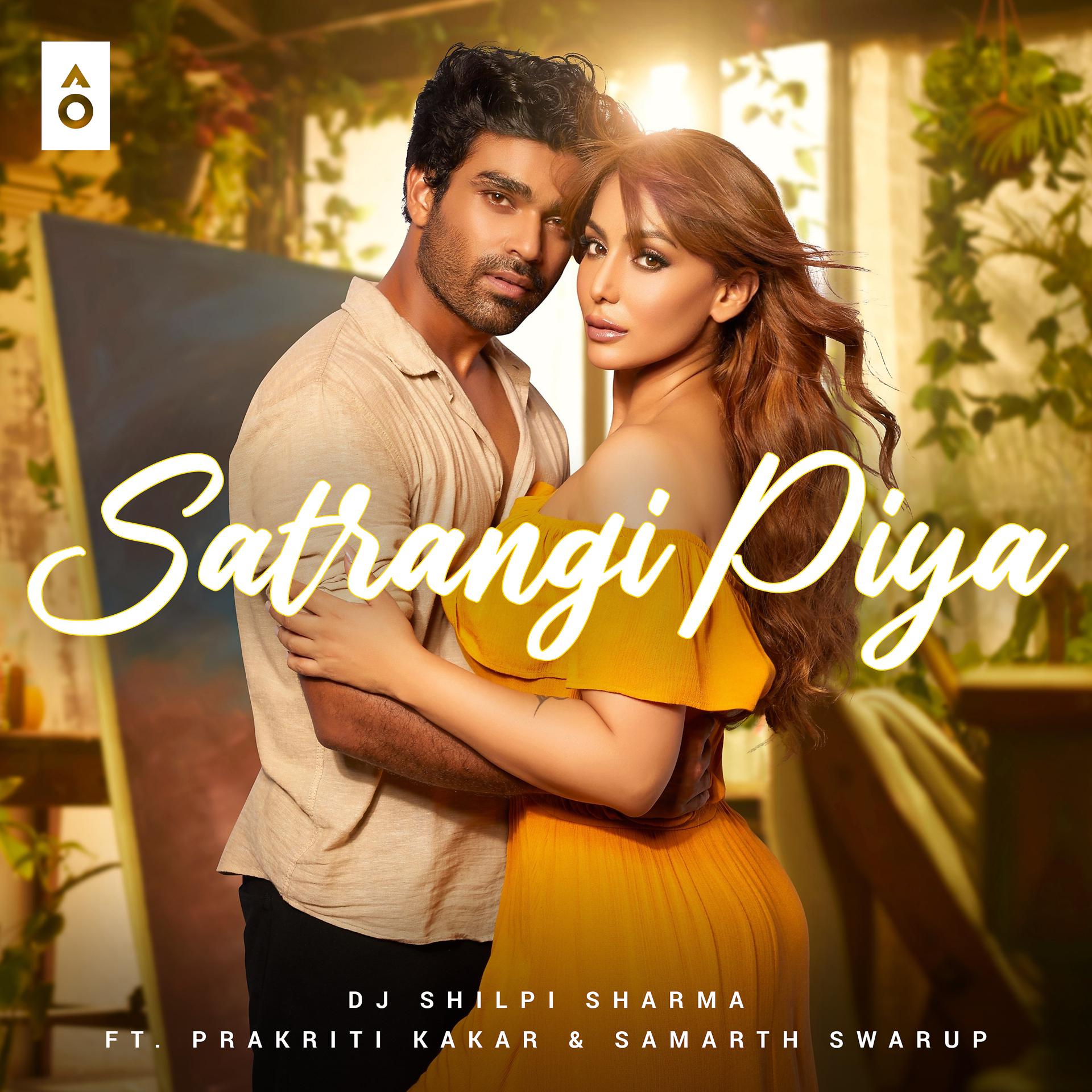 Постер альбома Satrangi Piya