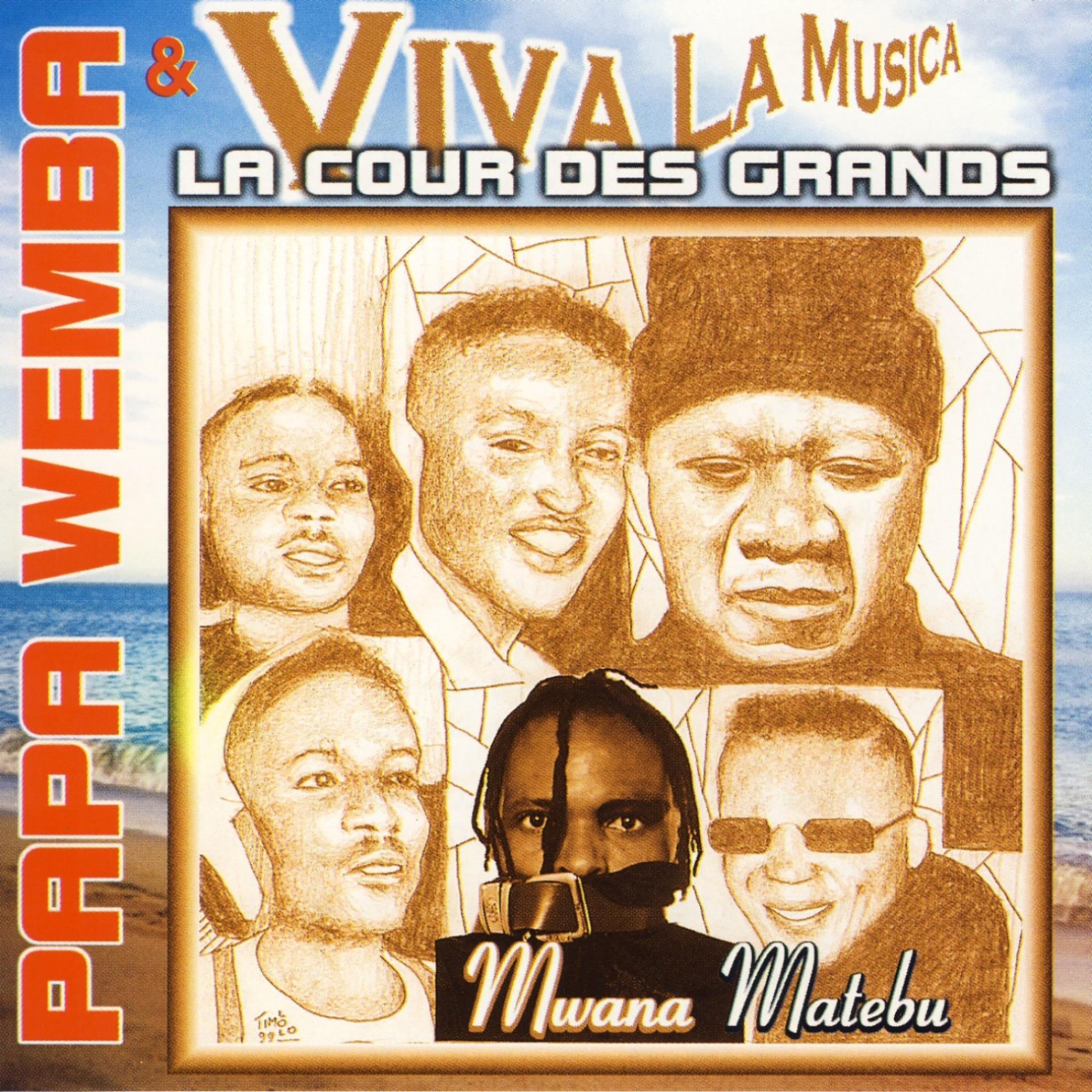 Постер альбома Mwana Matebu