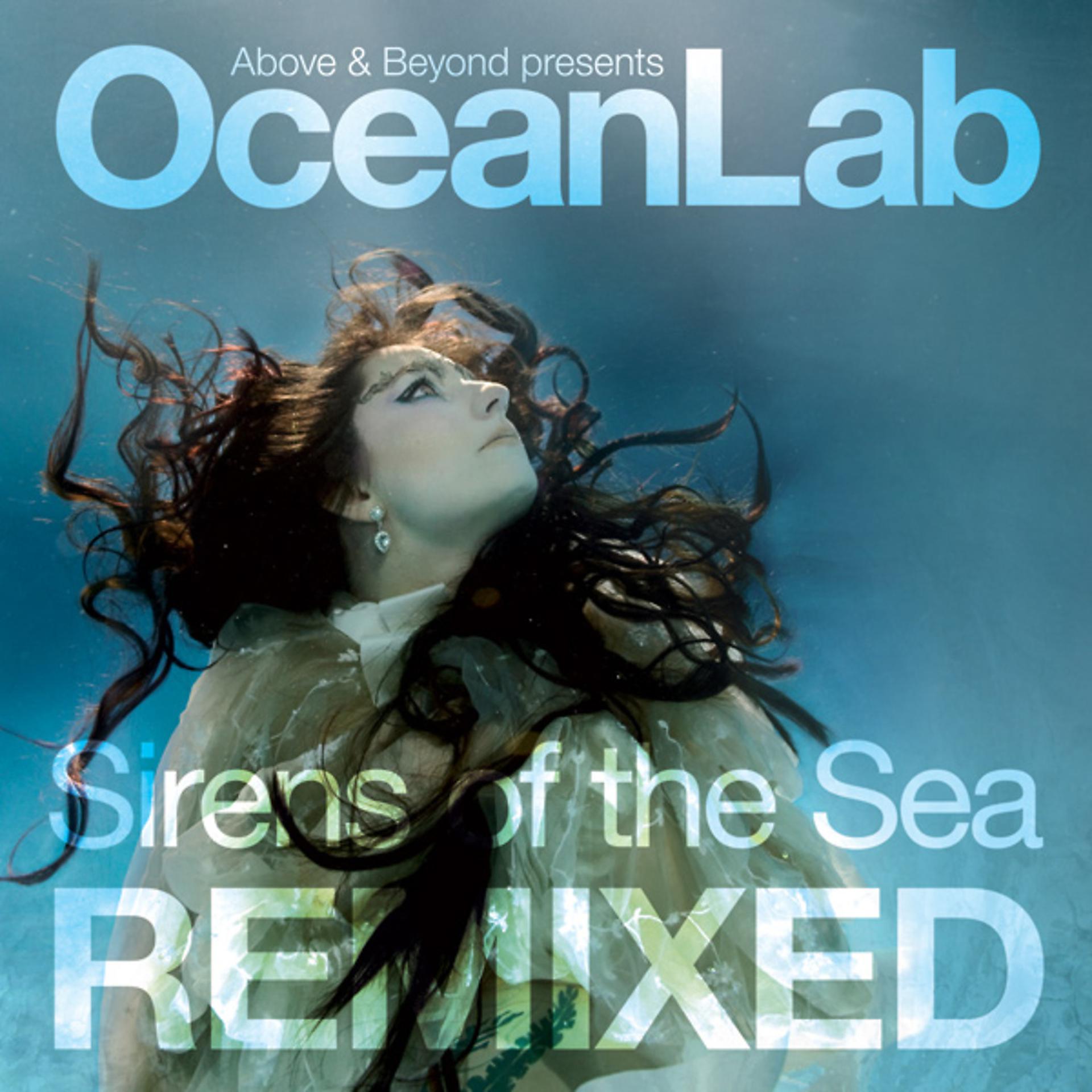 Постер альбома Sirens Of The Sea Remixed