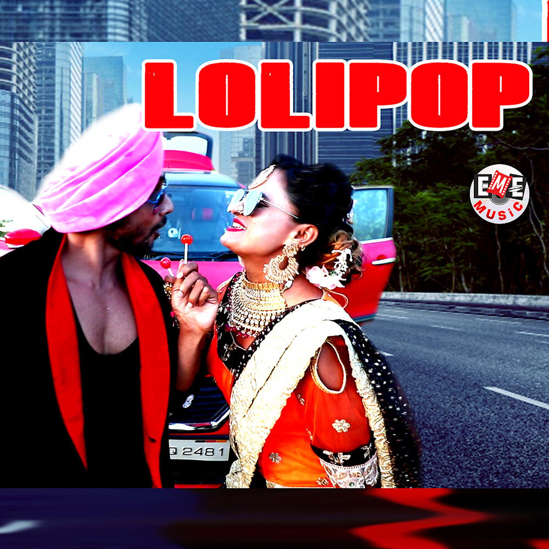 Постер альбома Lolipop