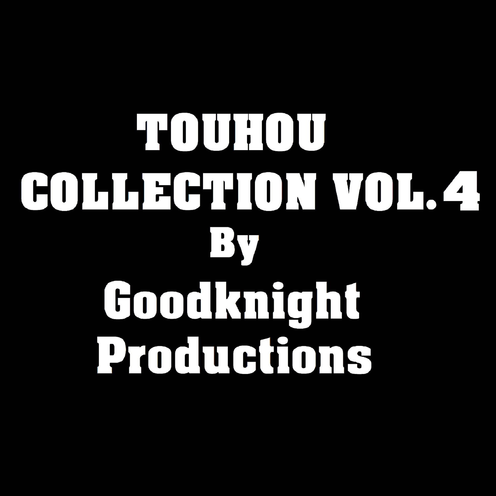 Постер альбома Touhou Collection, Vol. 4