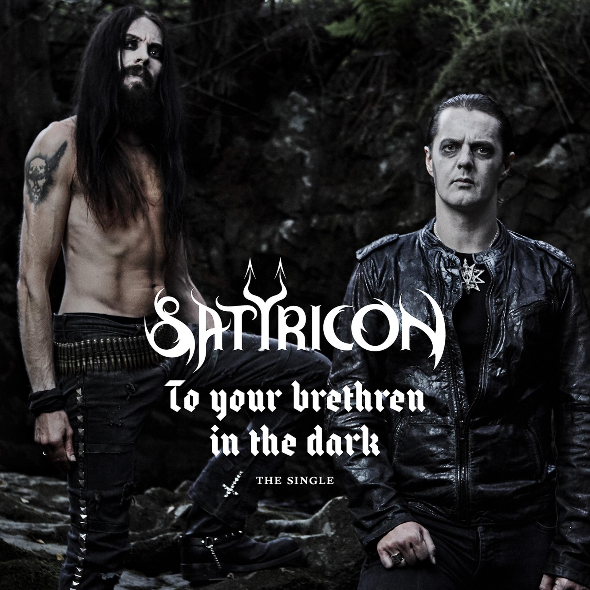 Постер альбома To Your Brethren in the Dark