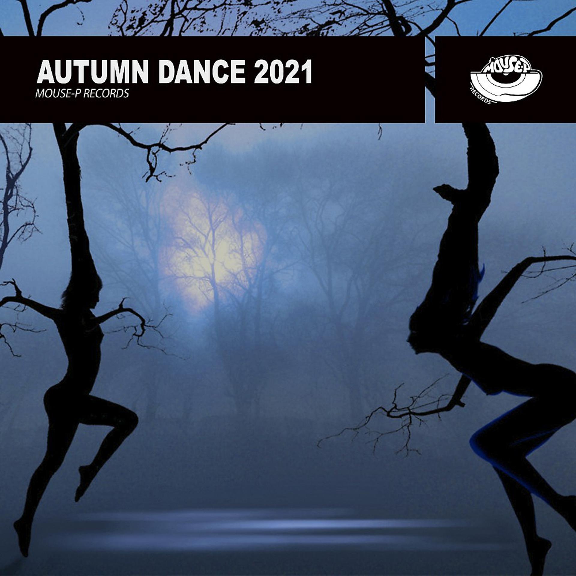 Постер альбома Autumn Dance 2021