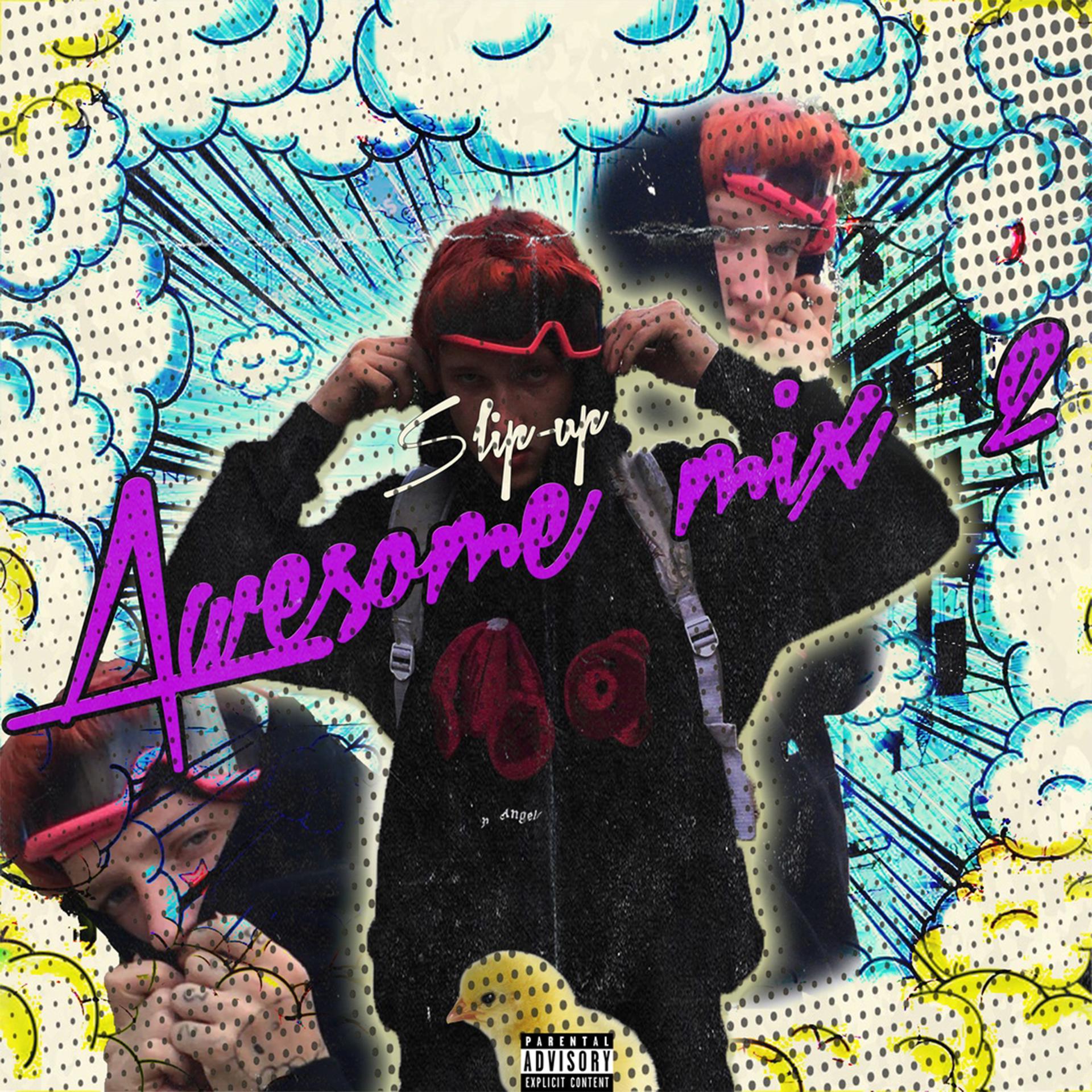 Постер альбома Awesome Mix 2