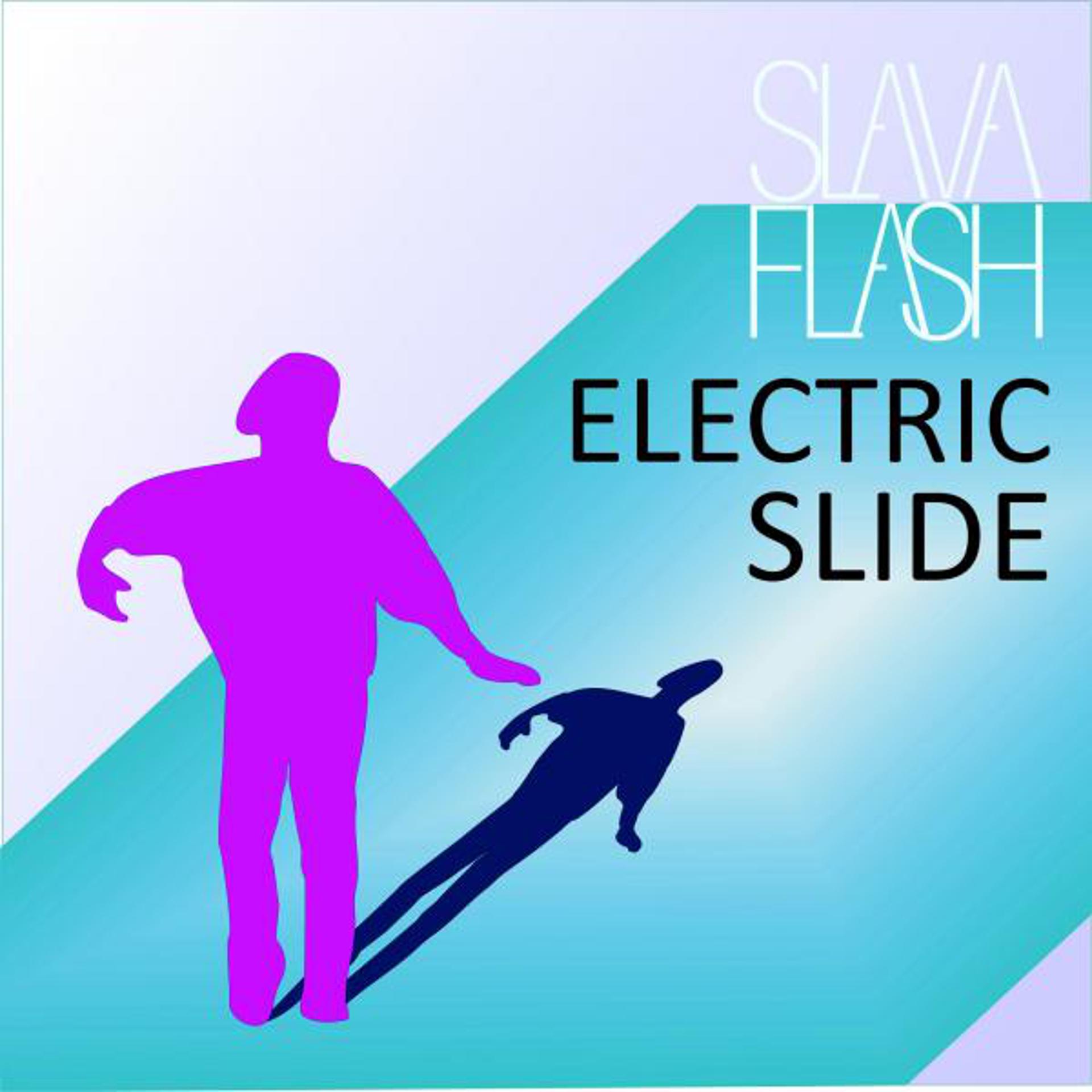 Постер альбома Electric Slide